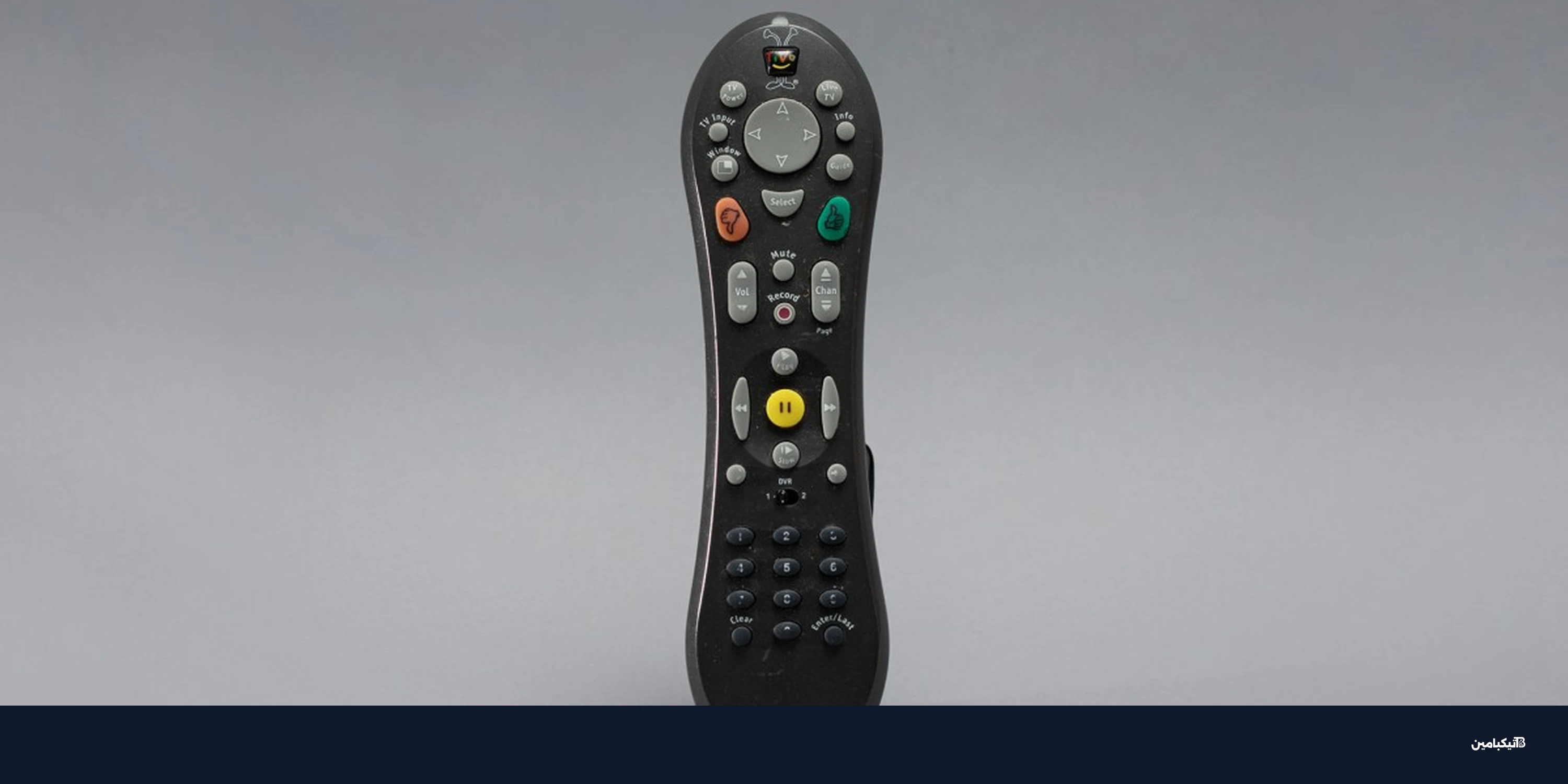 قصة تيفو: كيف غير هذا الجهاز تاريخ التلفزيون للأبد؟