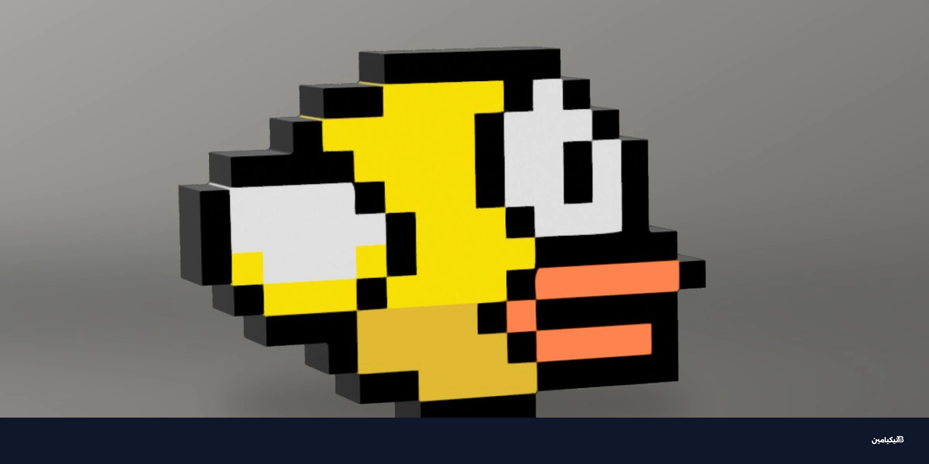 قصة صعود وسقوط لعبة فلابي بيرد: الجنون الذي لا ينسى