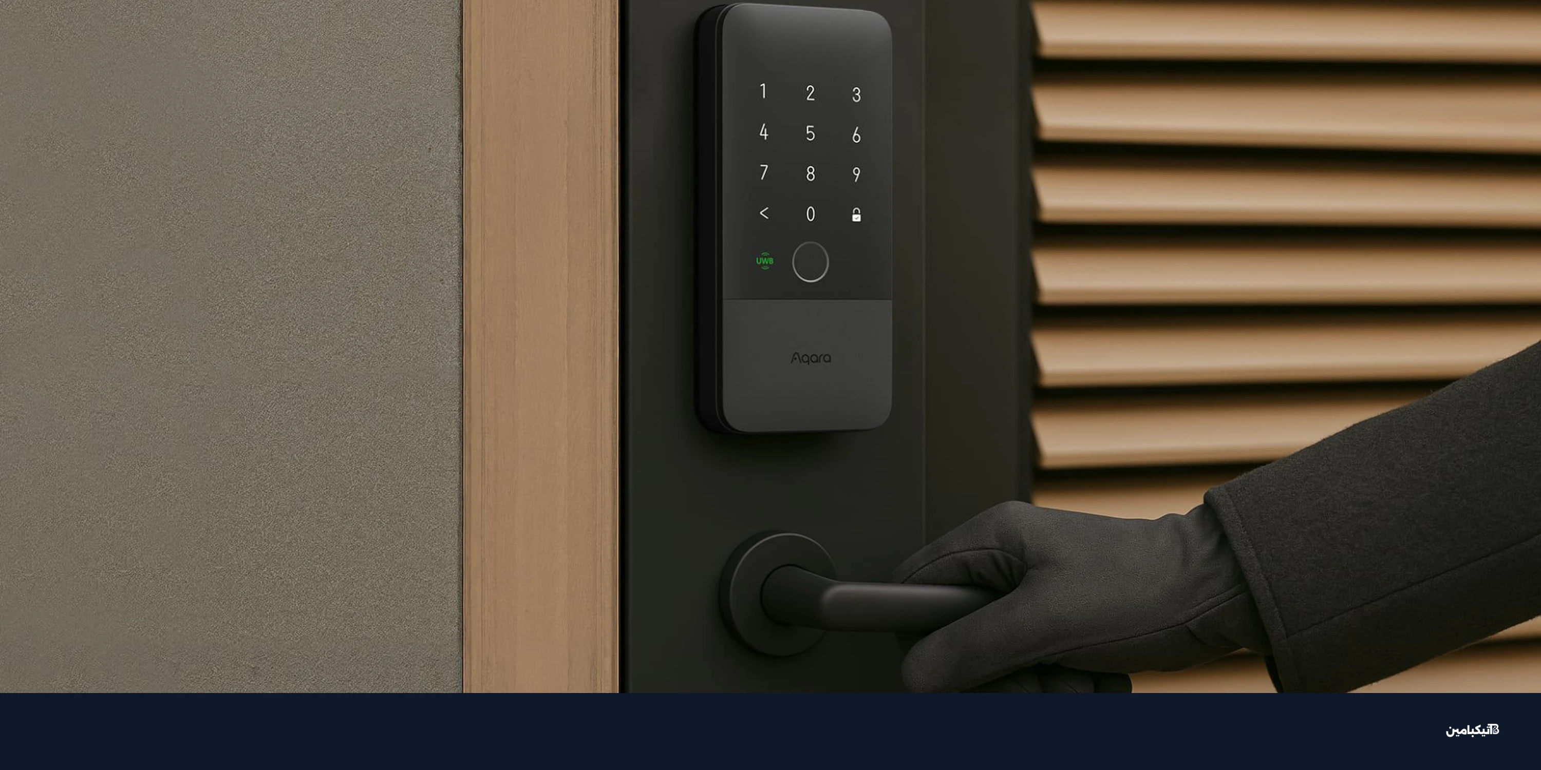 قفل أكارا U400 الذكي: فتح الباب بالآيفون دون لمس في 2026