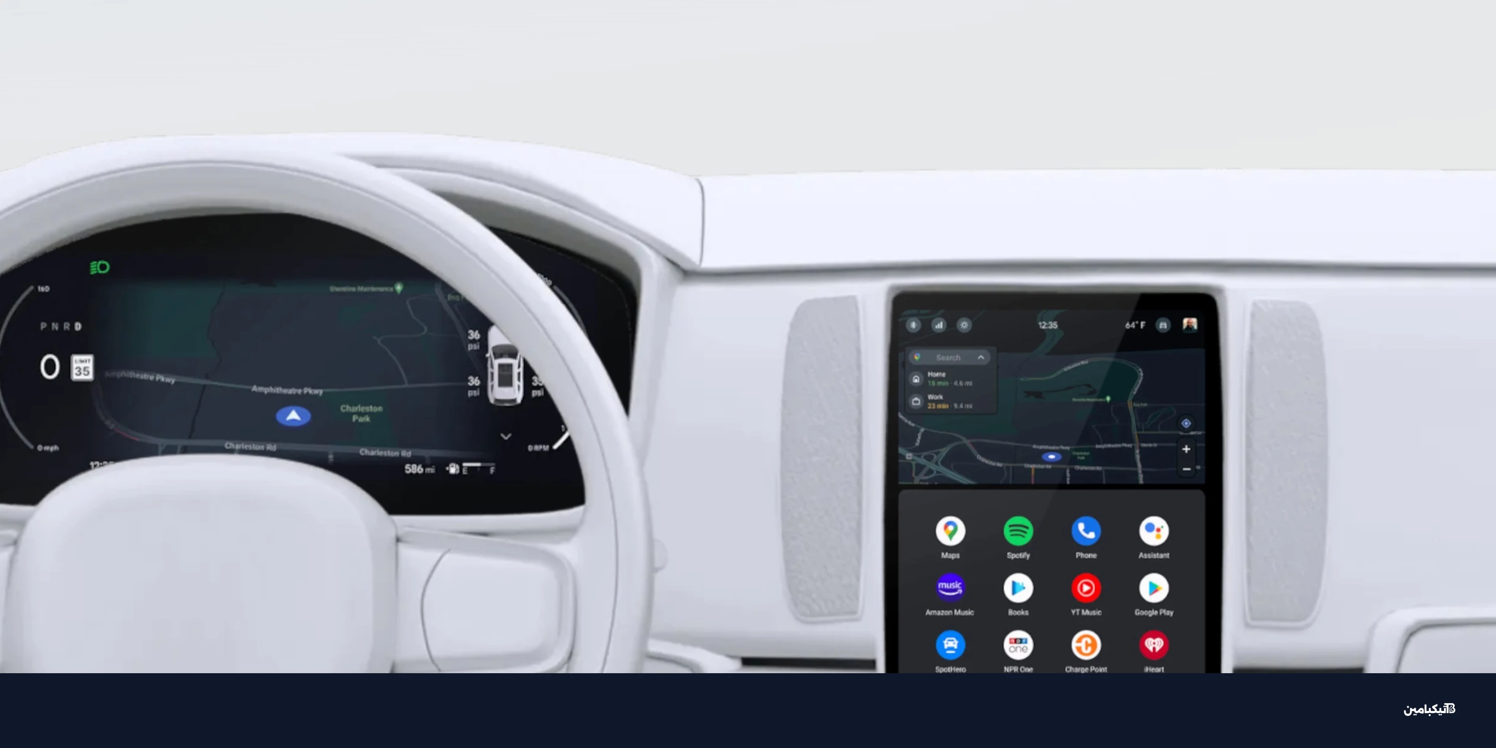 كوالكوم وجوجل تسارعان تحديثات أندرويد للسيارات