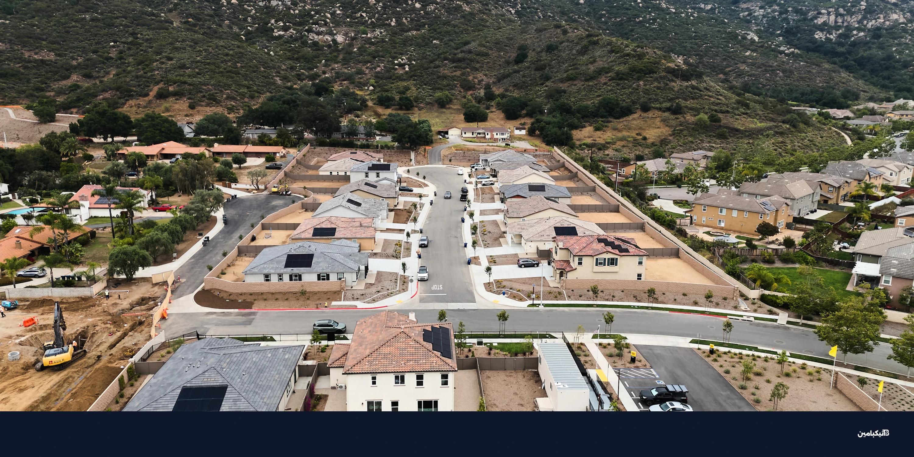 كيف نحمي المدن والمنازل من حرائق الغابات؟