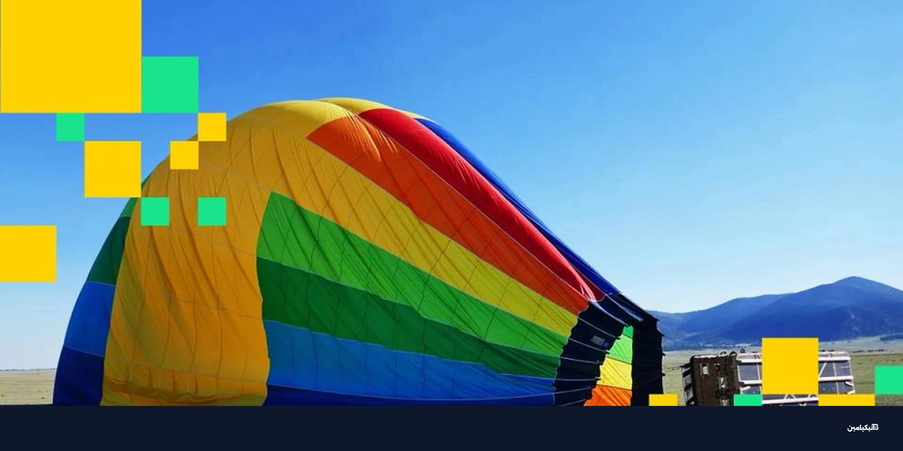 لماذا تنهار العملات الرقمية الجديدة في 2025؟