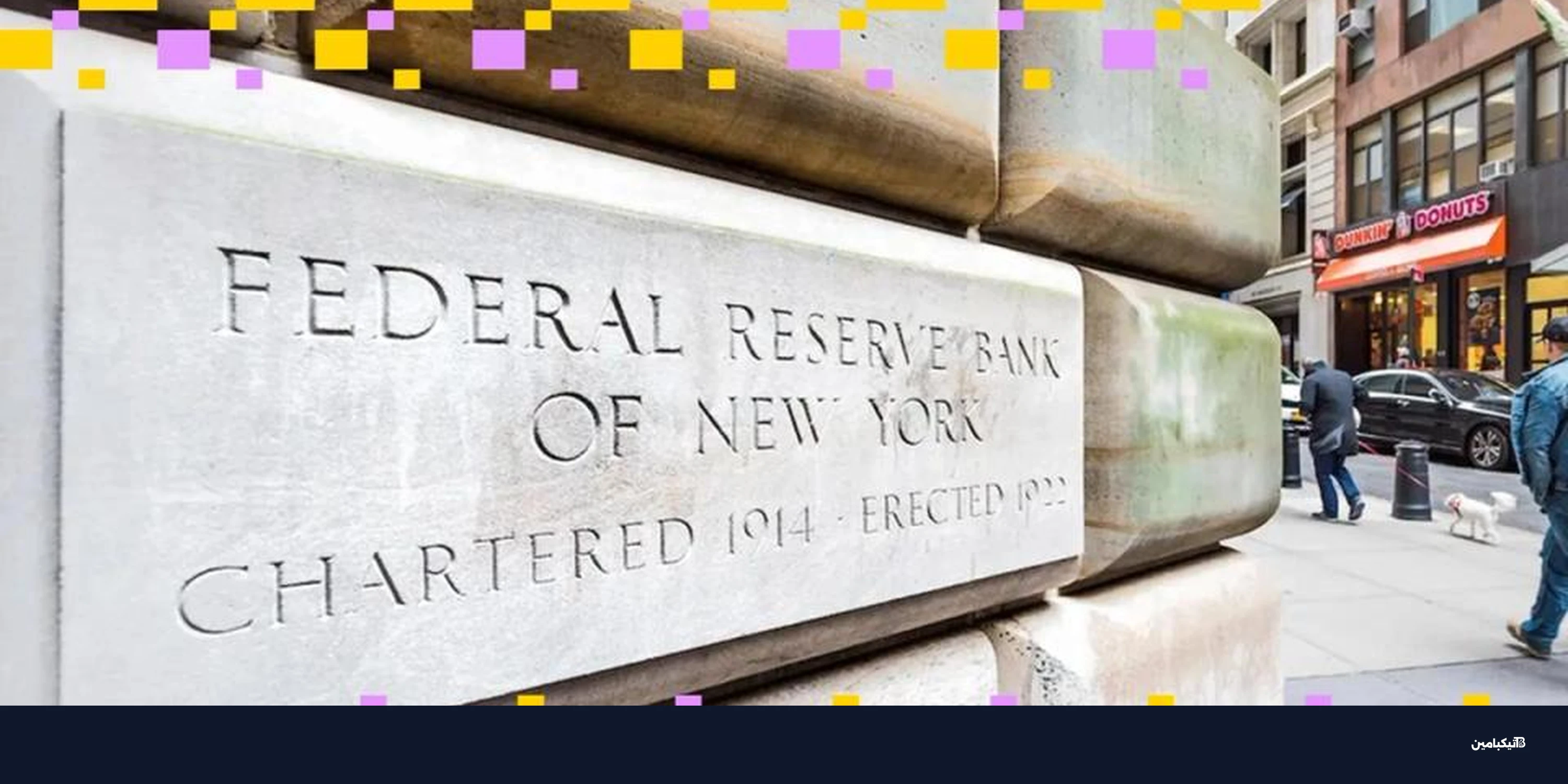 لماذا يهدد ترشيح كيفن وارش سعر بيتكوين؟