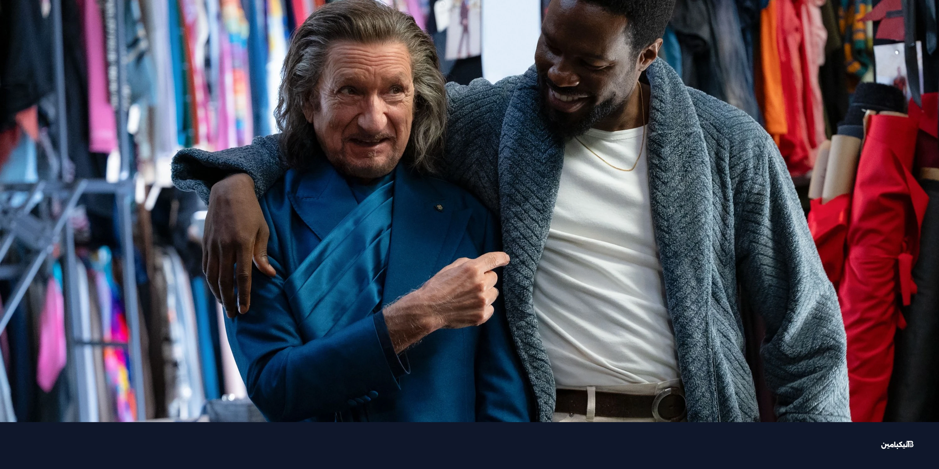 مارفل تقدم Wonder Man: تجربة فريدة بعيداً عن أفنجرز