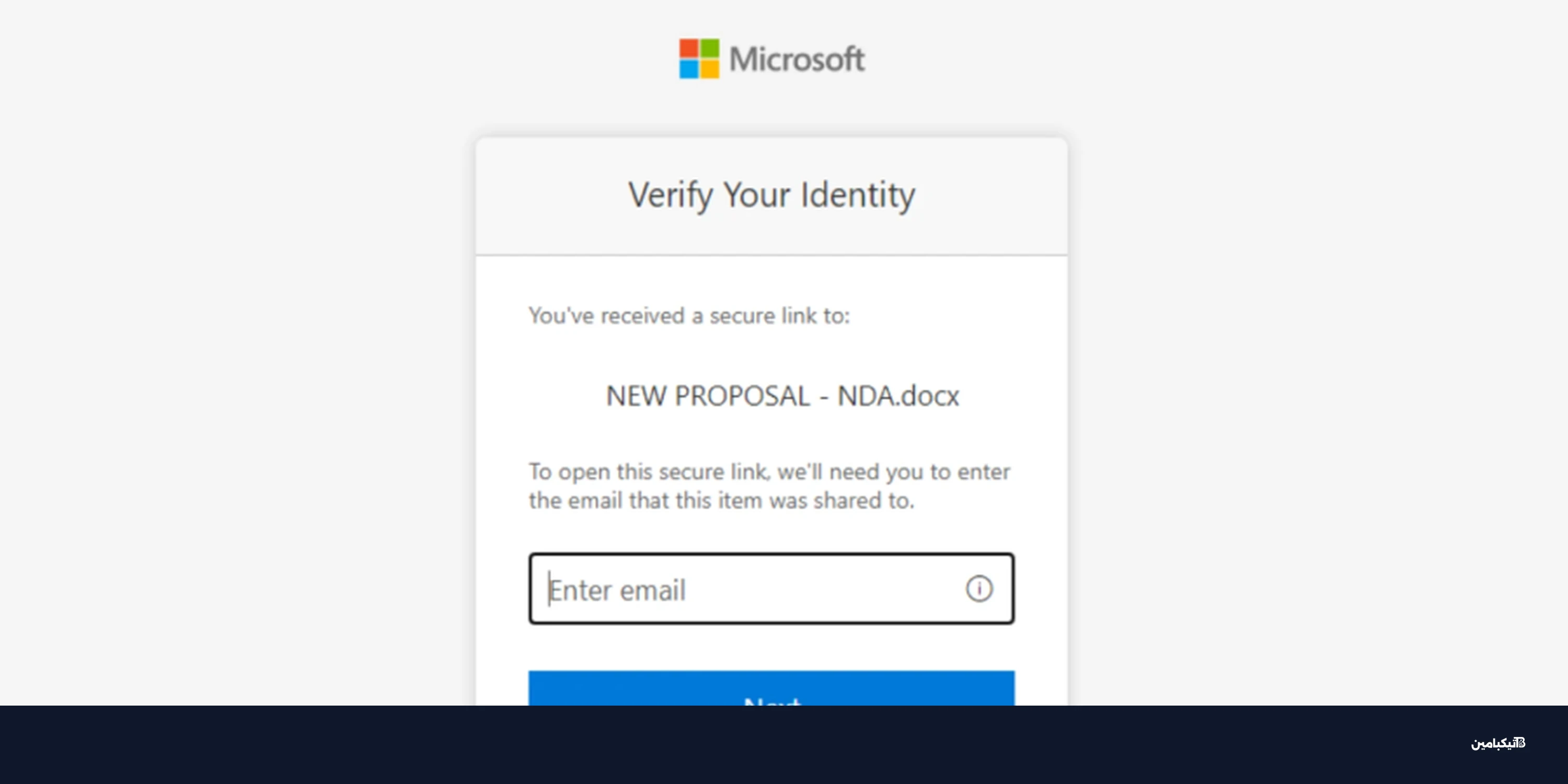 مايكروسوفت تحذر من هجمات تصيد معقدة تستهدف شركات الطاقة