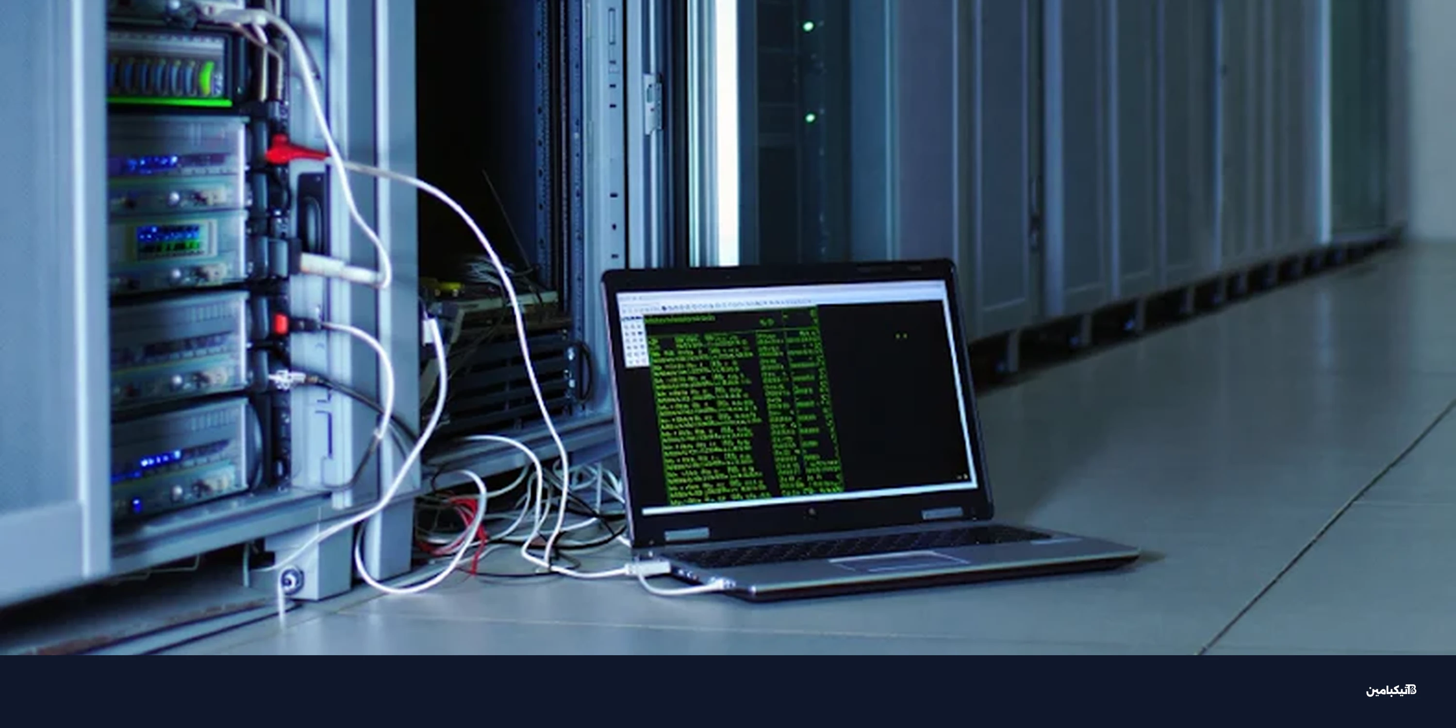 مايكروسوفت تفكك شبكة RedVDS للاحتيال الإلكتروني