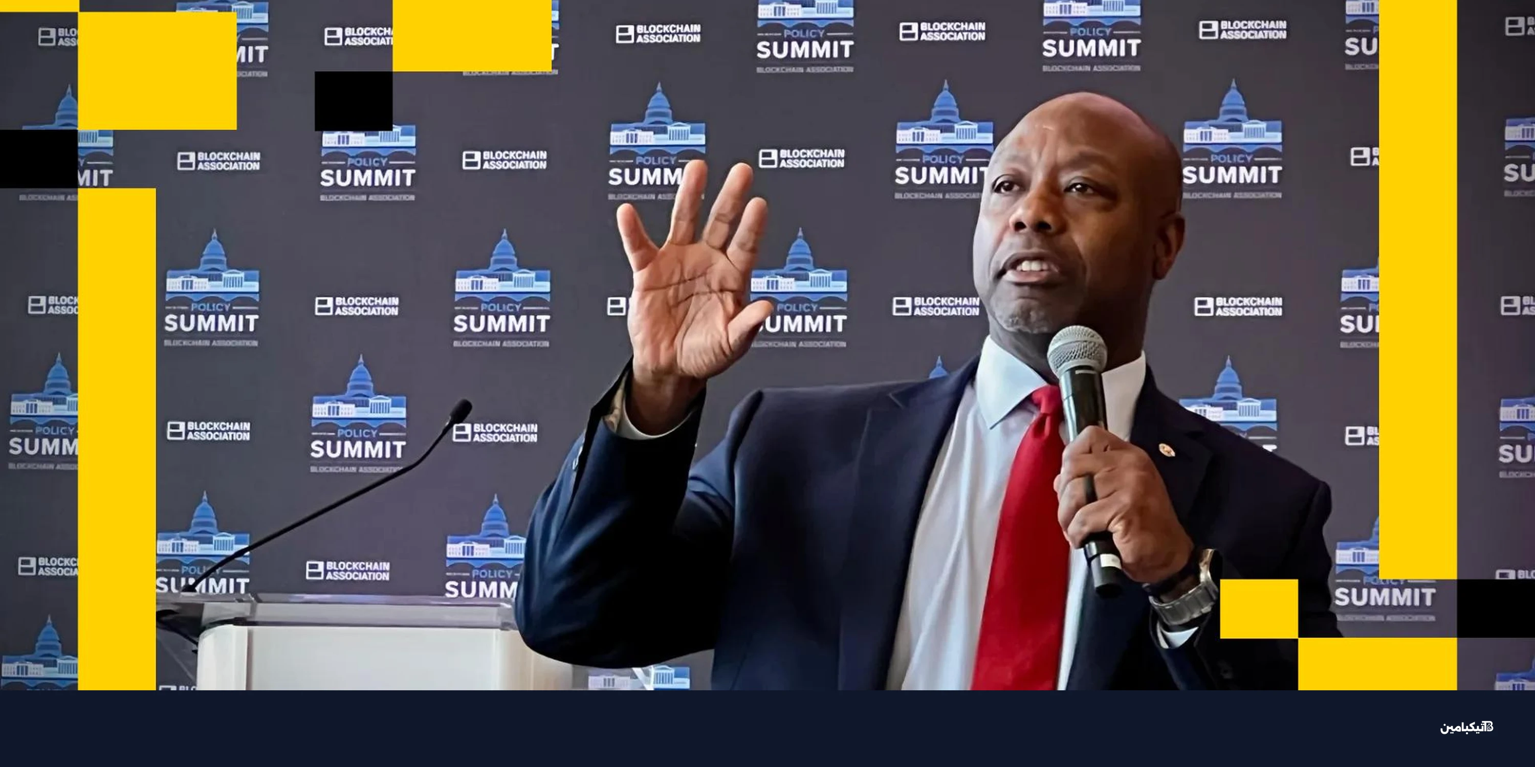 مجلس الشيوخ الأمريكي يبحث إقرار قانون العملات الرقمية