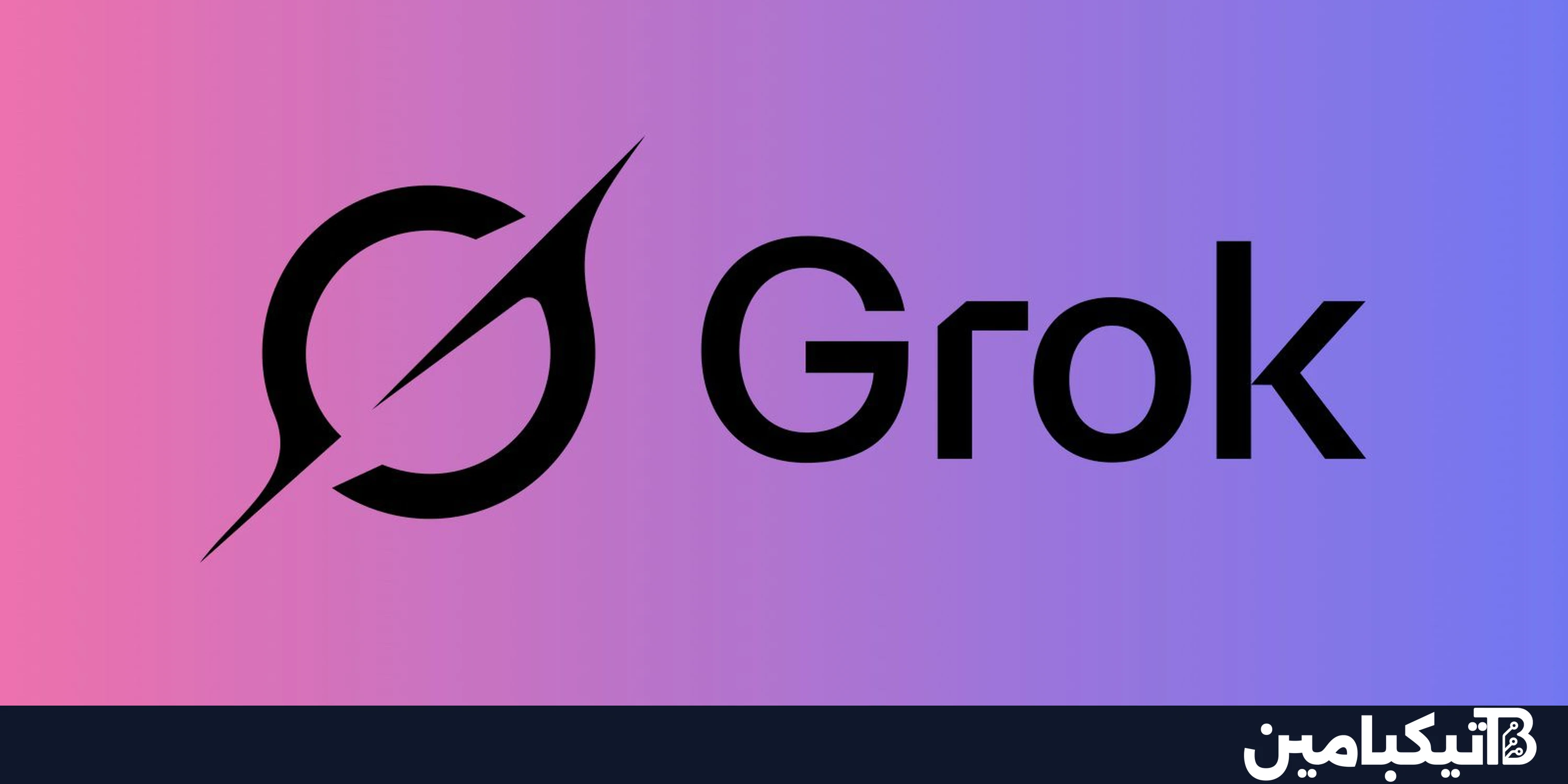 مجلس الشيوخ يطالب أبل وجوجل بحظر تطبيق إكس وجروك