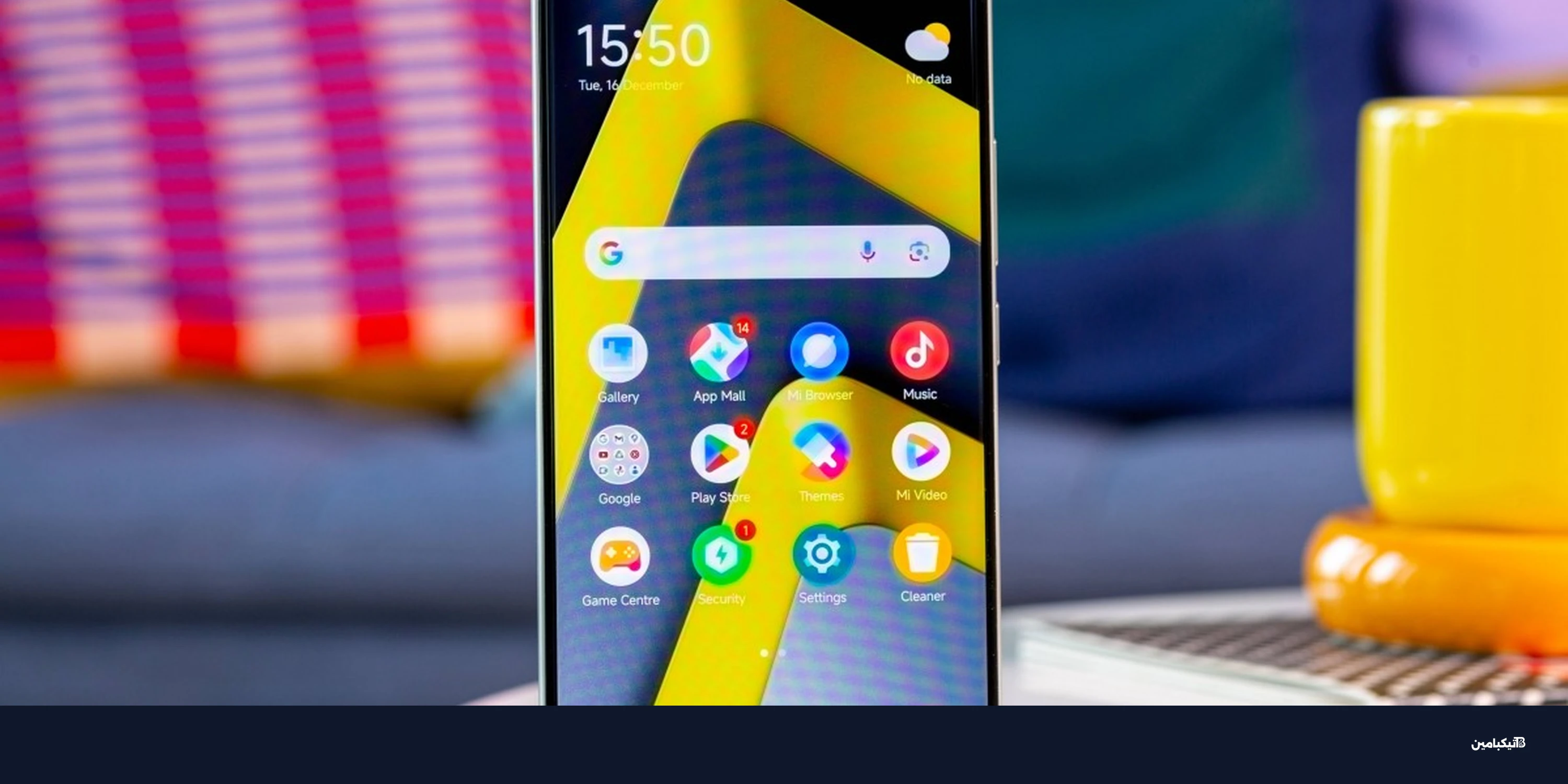 مراجعة بوكو M8 برو: بطارية عملاقة وشاشة مبهرة