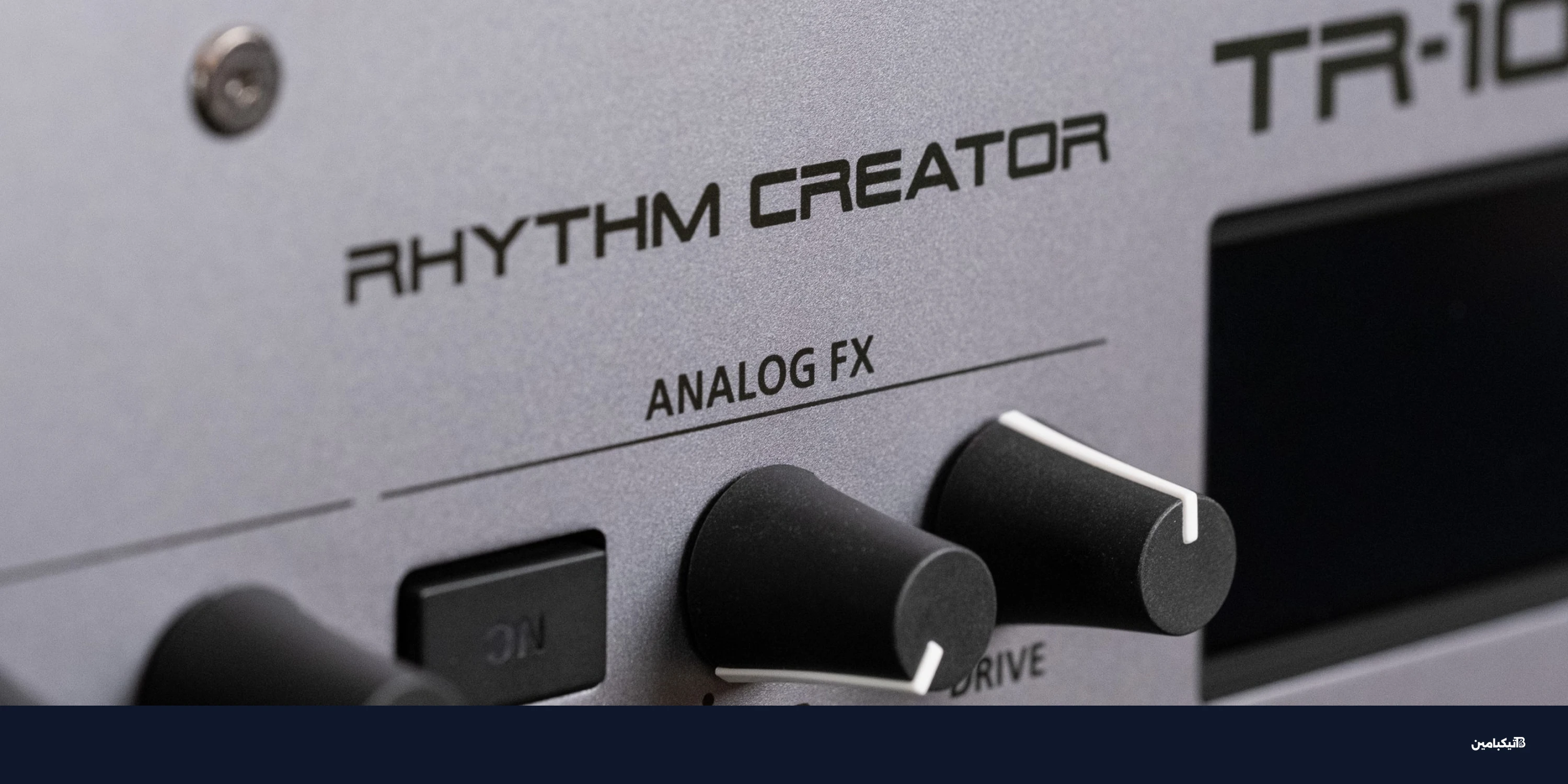 مراجعة رولاند TR-1000: الأقوى في عالم الإنتاج الموسيقي