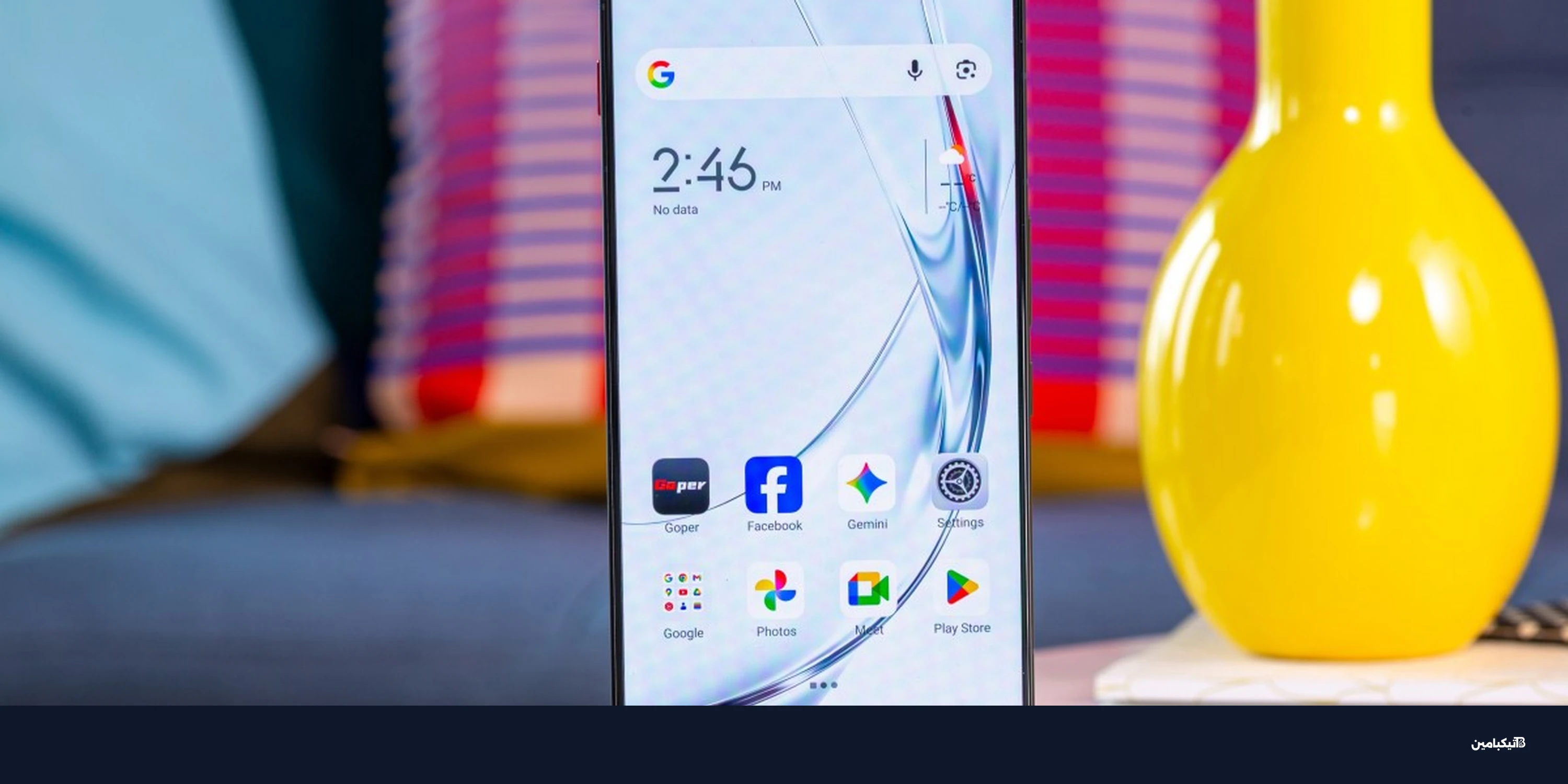 مراجعة ريد ماجيك 11 Air: هاتف ألعاب نحيف بتبريد متطور