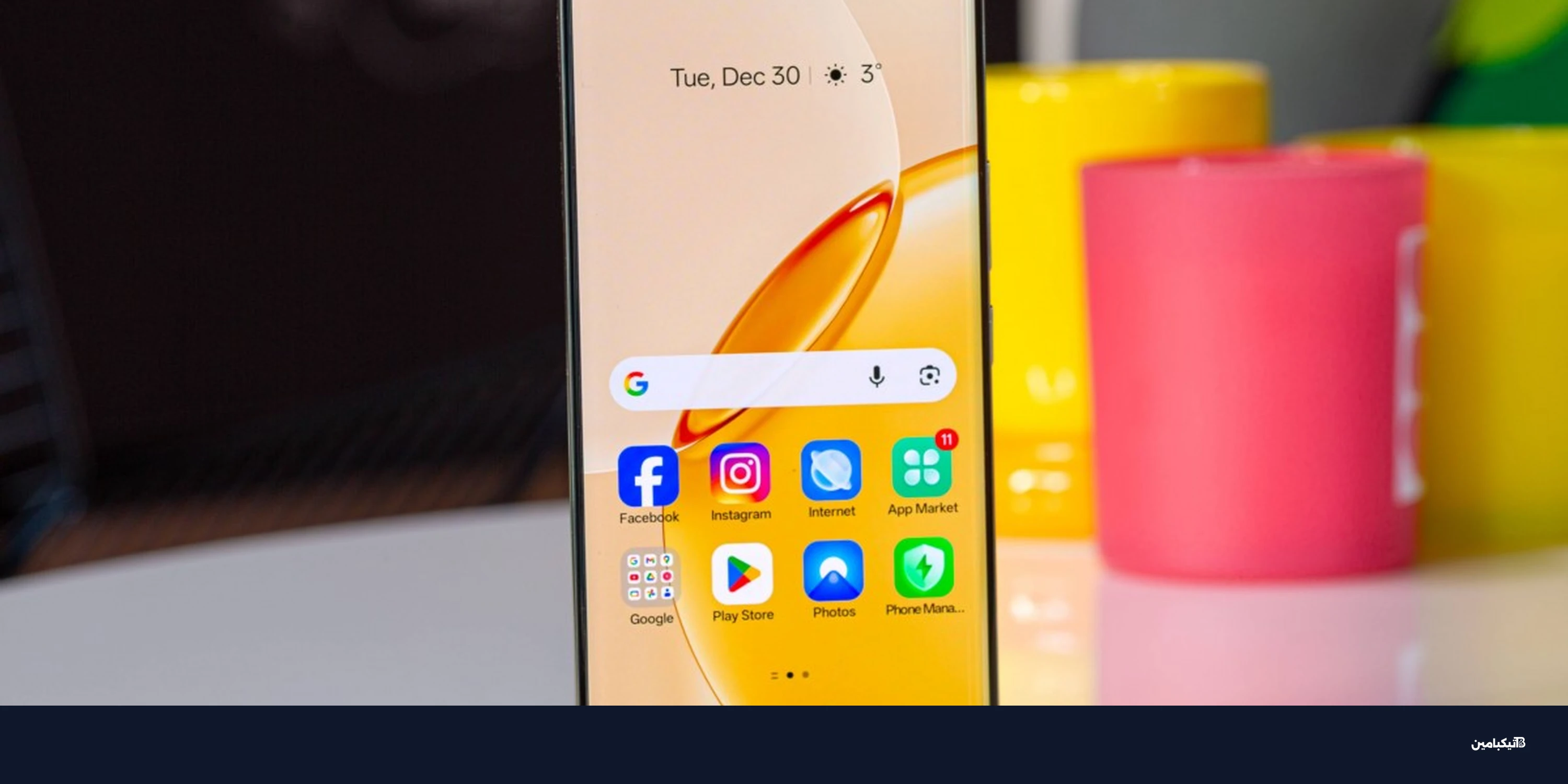 مراجعة ريلمي 16 برو بلس: وحش البطارية وكاميرا 200 ميجابكسل