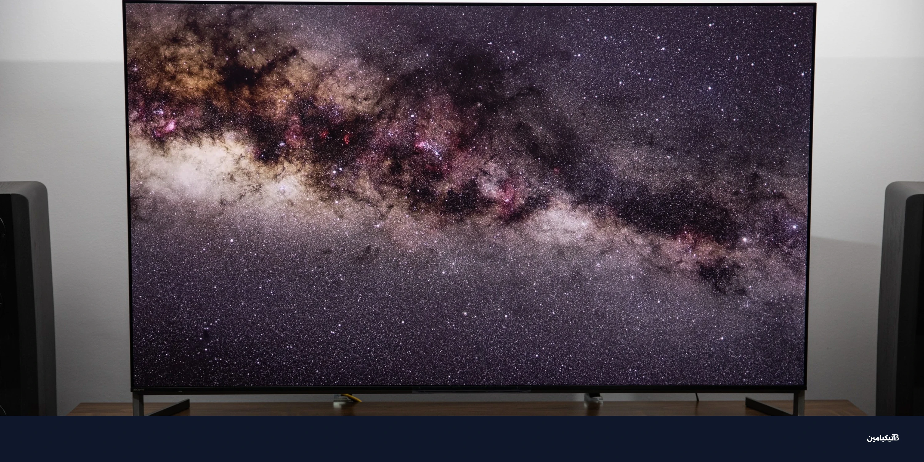مراجعة سوني Bravia 8 II: أفضل شاشة QD-OLED في 2025