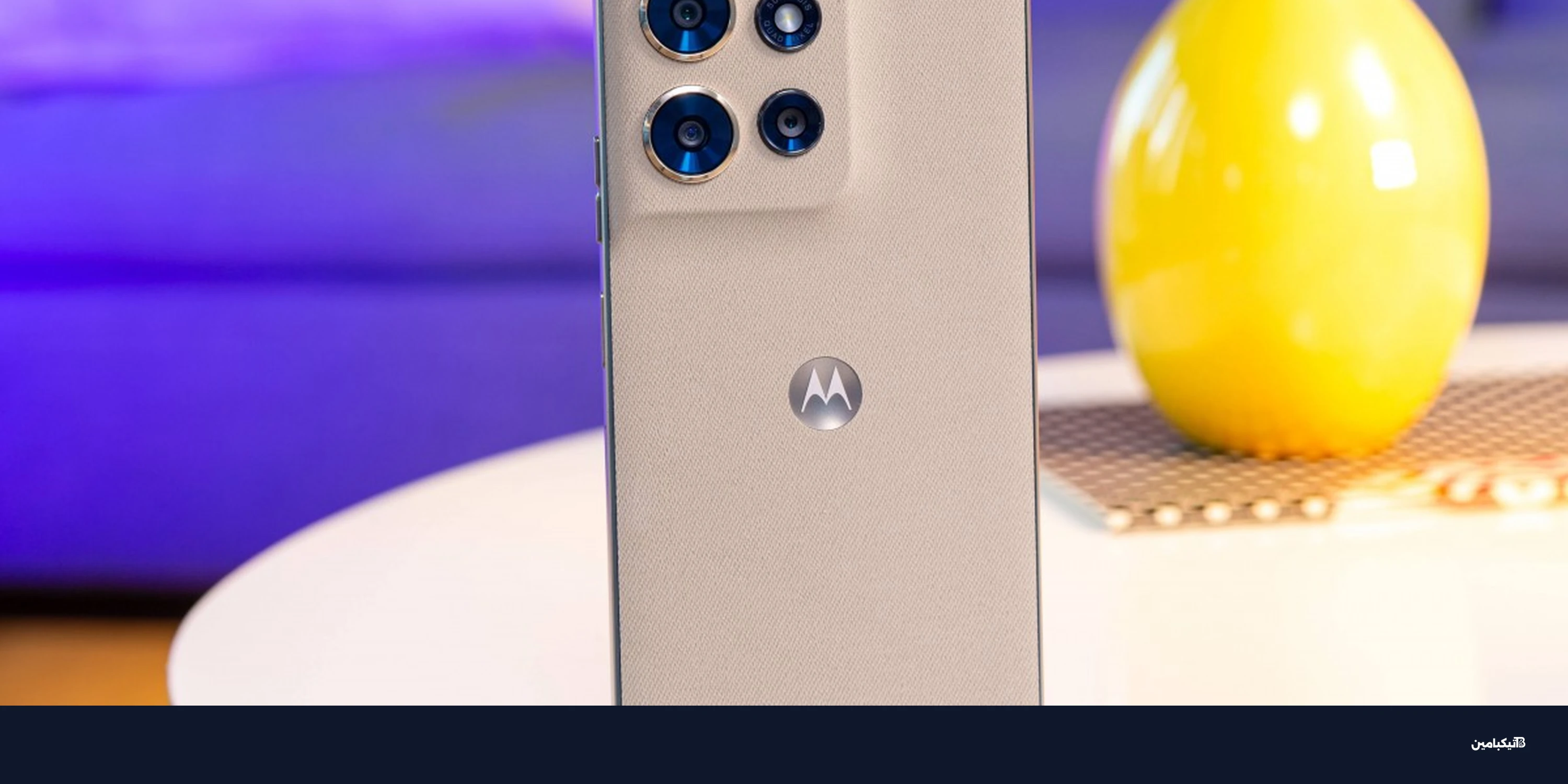 مراجعة موتورولا Moto G Power 2026: تصميم قوي وسعر مميز