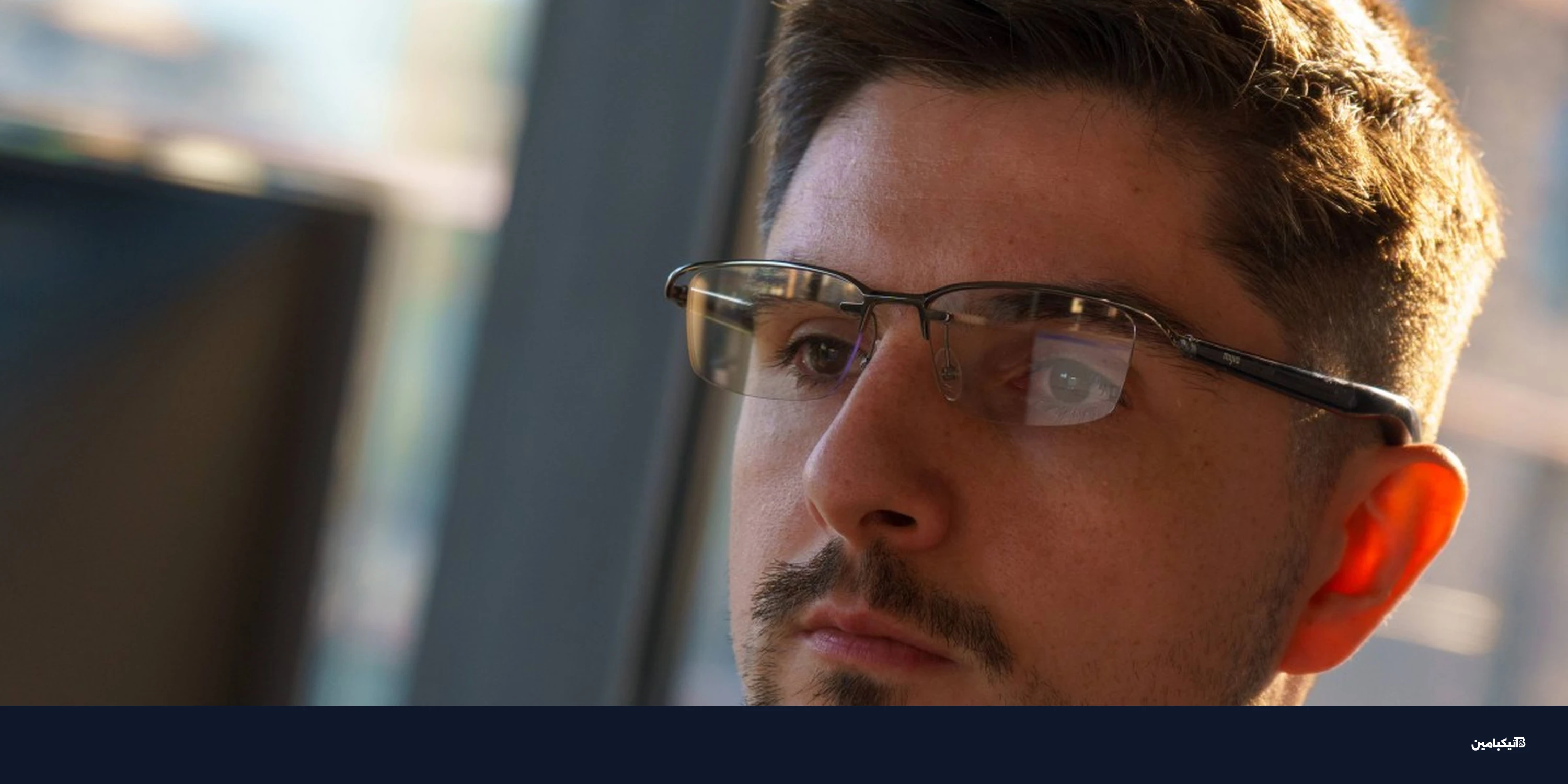 مراجعة نظارات شاومي الذكية: تصميم أنيق وصوت نقي