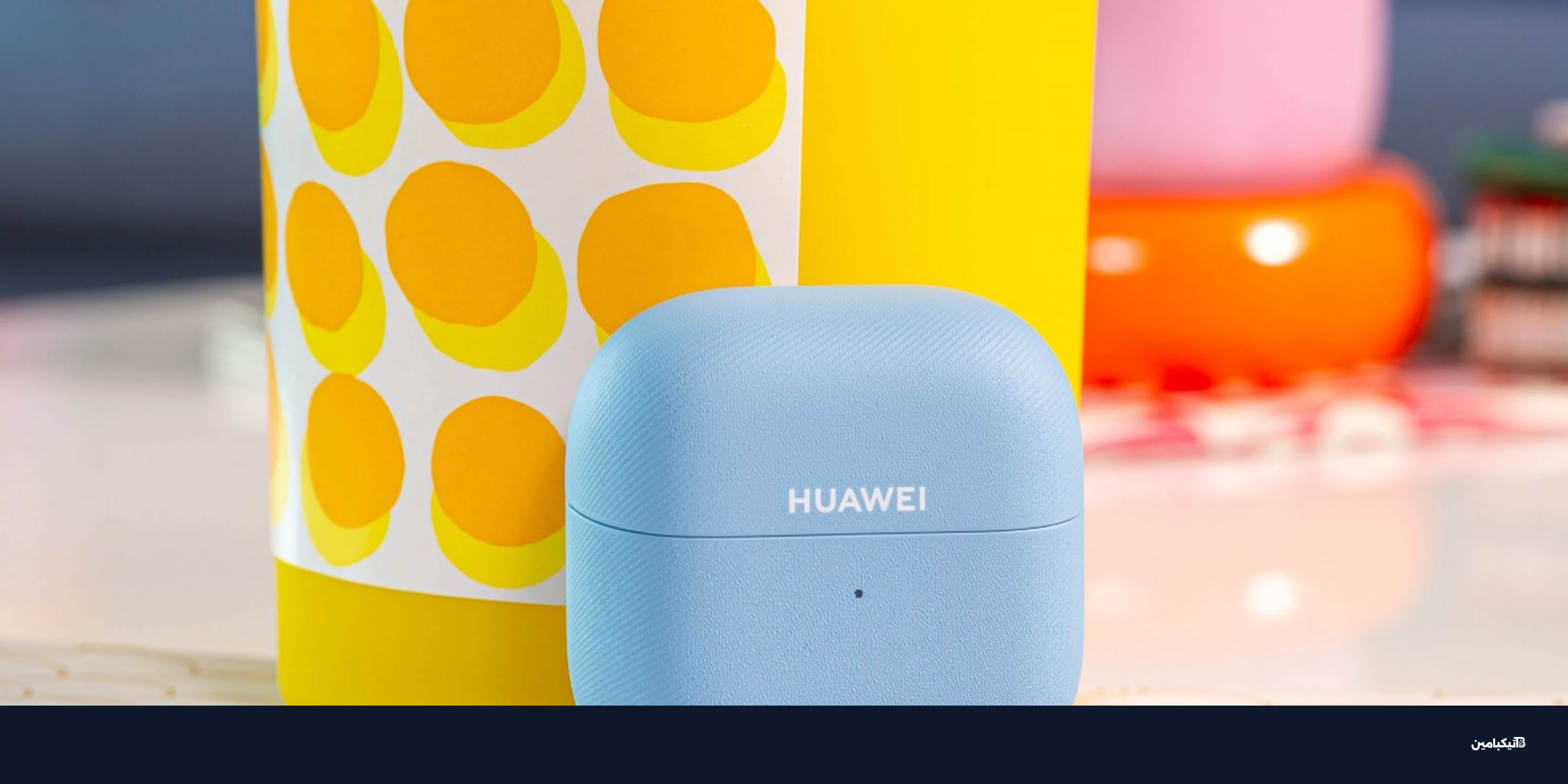 مراجعة هواوي FreeClip 2: تصميم أخف وصوت أعلى