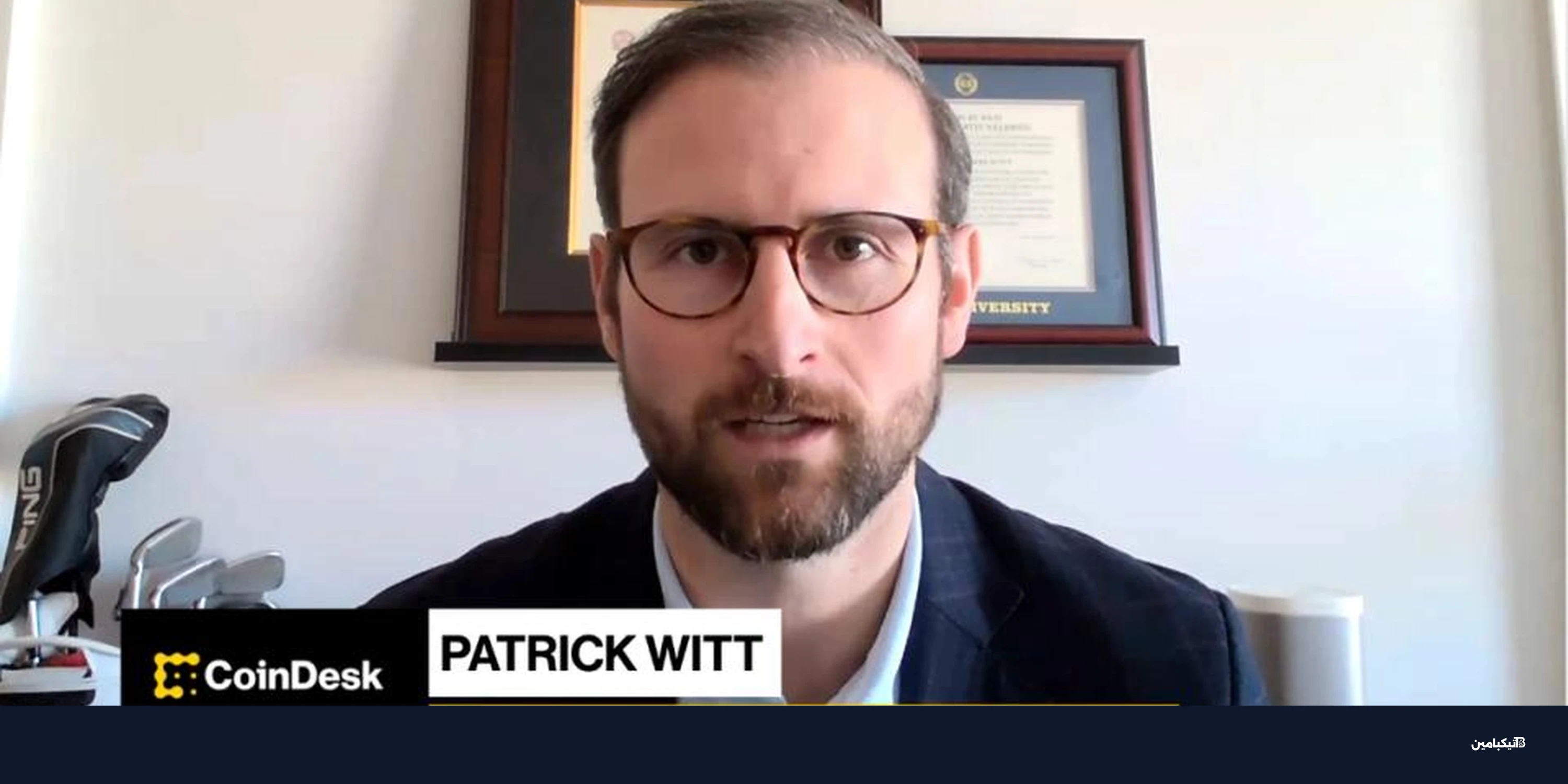 مستشار البيت الأبيض: دافوس 2026 نقطة تحول للعملات الرقمية