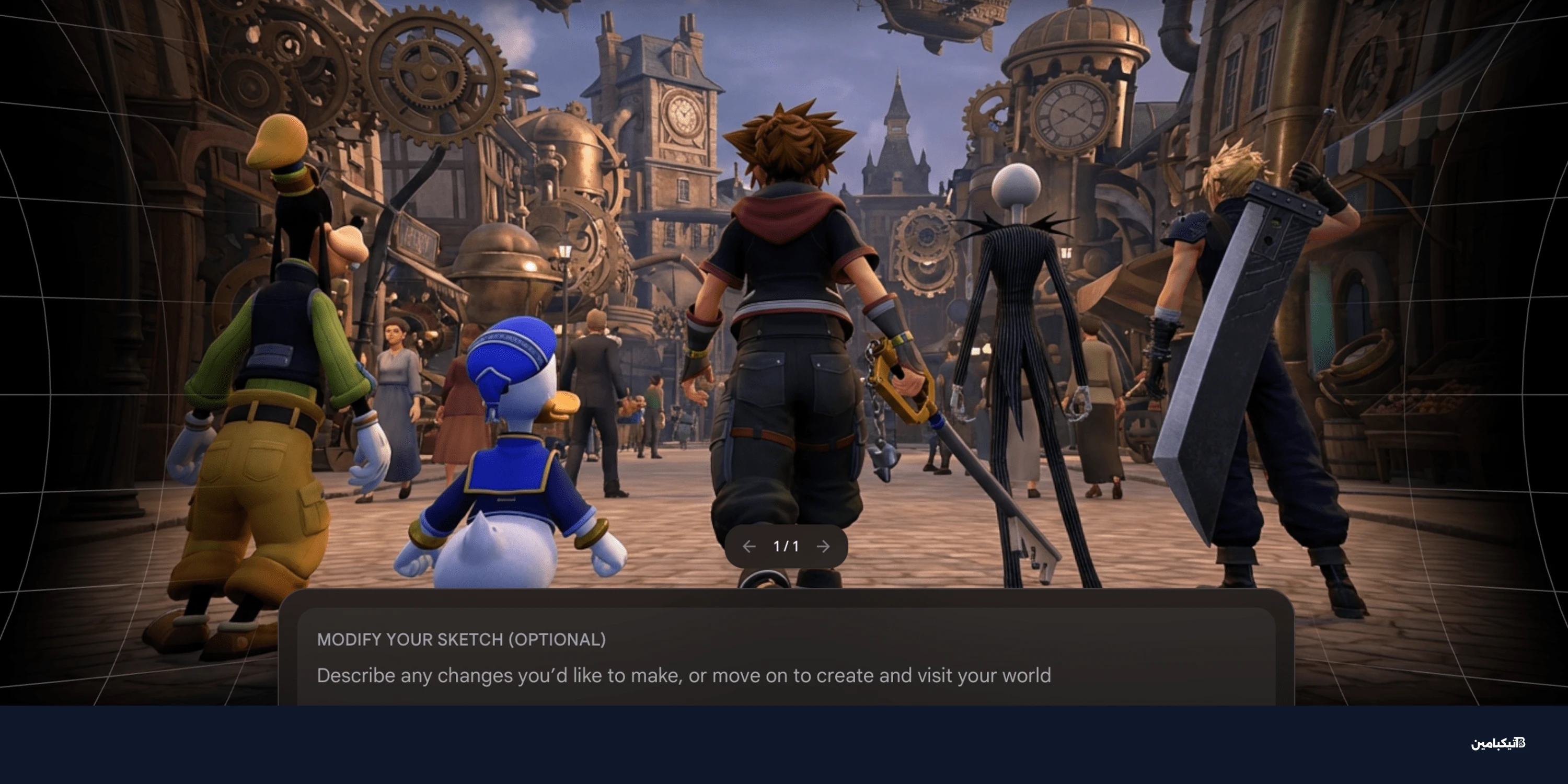 مشروع جيني من جوجل: ابتكار عوالم الألعاب بالذكاء الاصطناعي