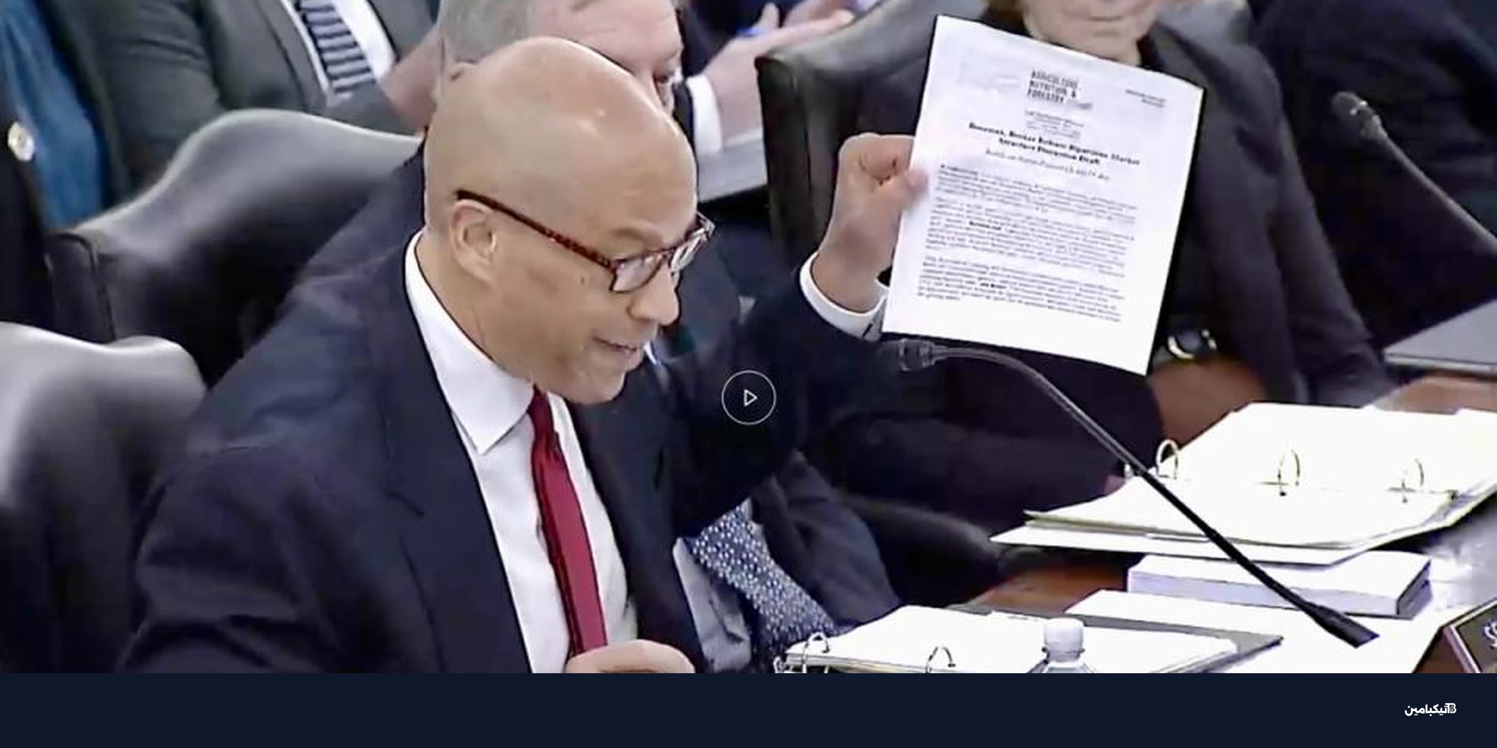 مشروع قانون العملات الرقمية يجتاز عقبة الشيوخ الأمريكي