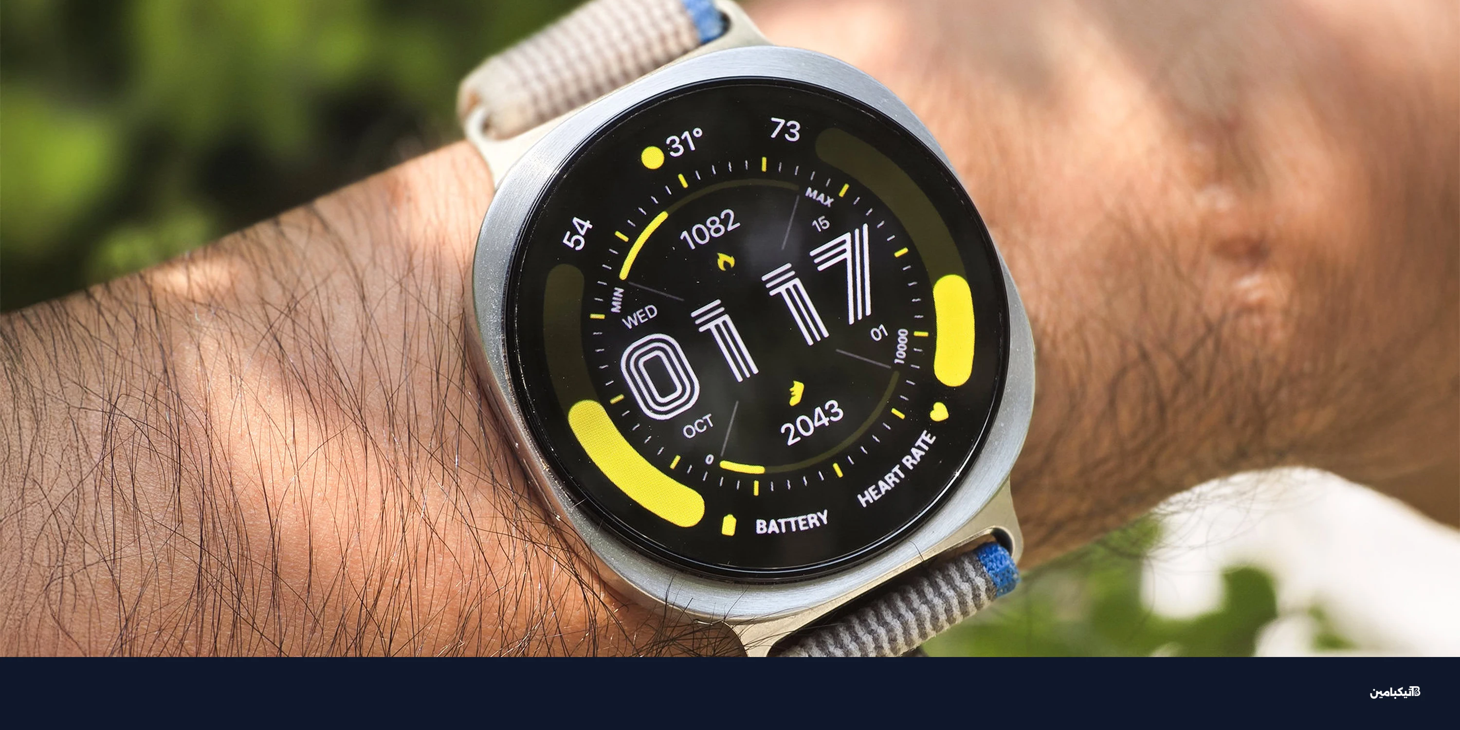 مشكلة واجهات الساعة في ساعات سامسونج وبكسل بنظام Wear OS 6