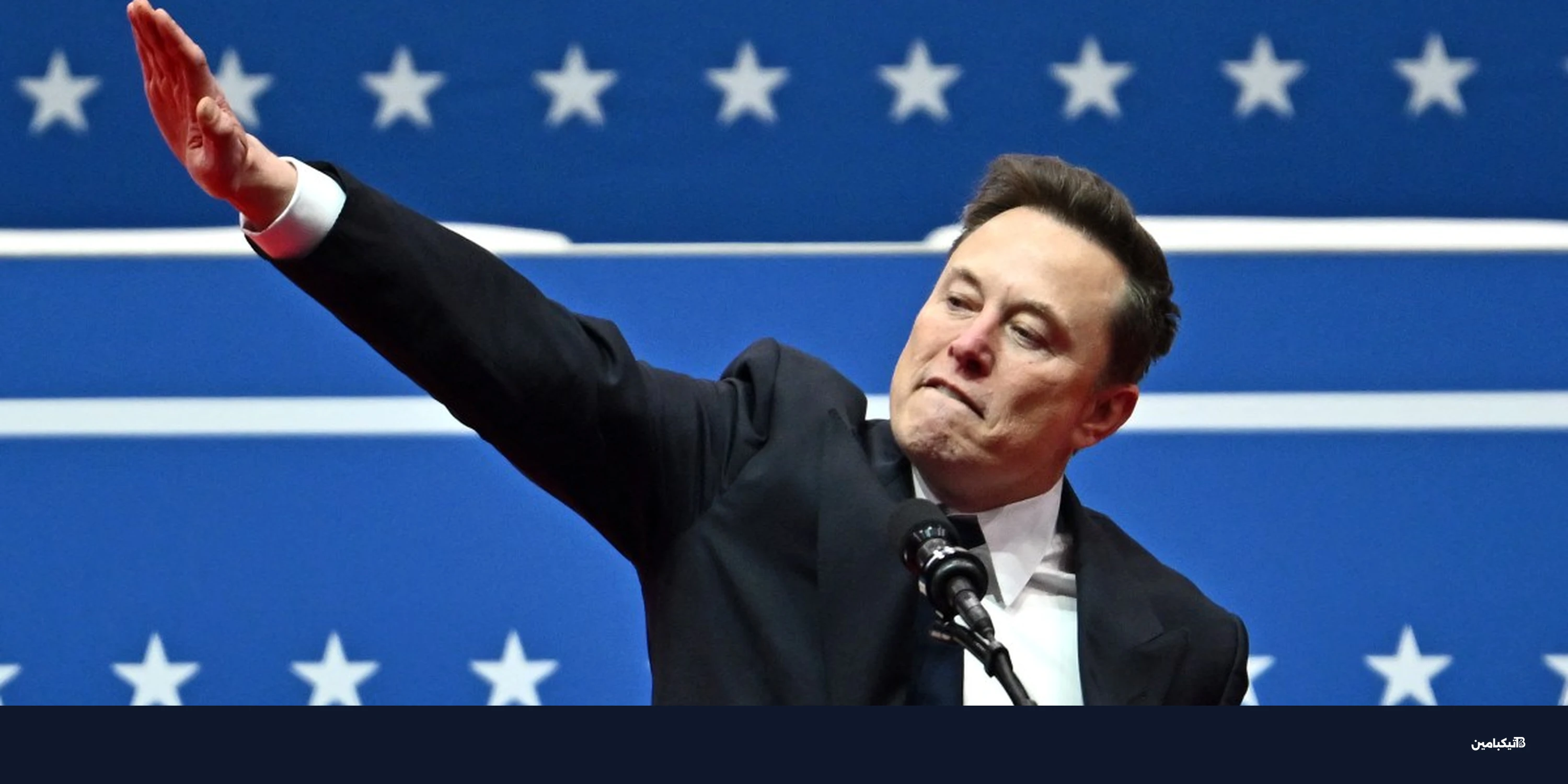 معاداة السامية في روبوتات الدردشة: غروك الأسوأ