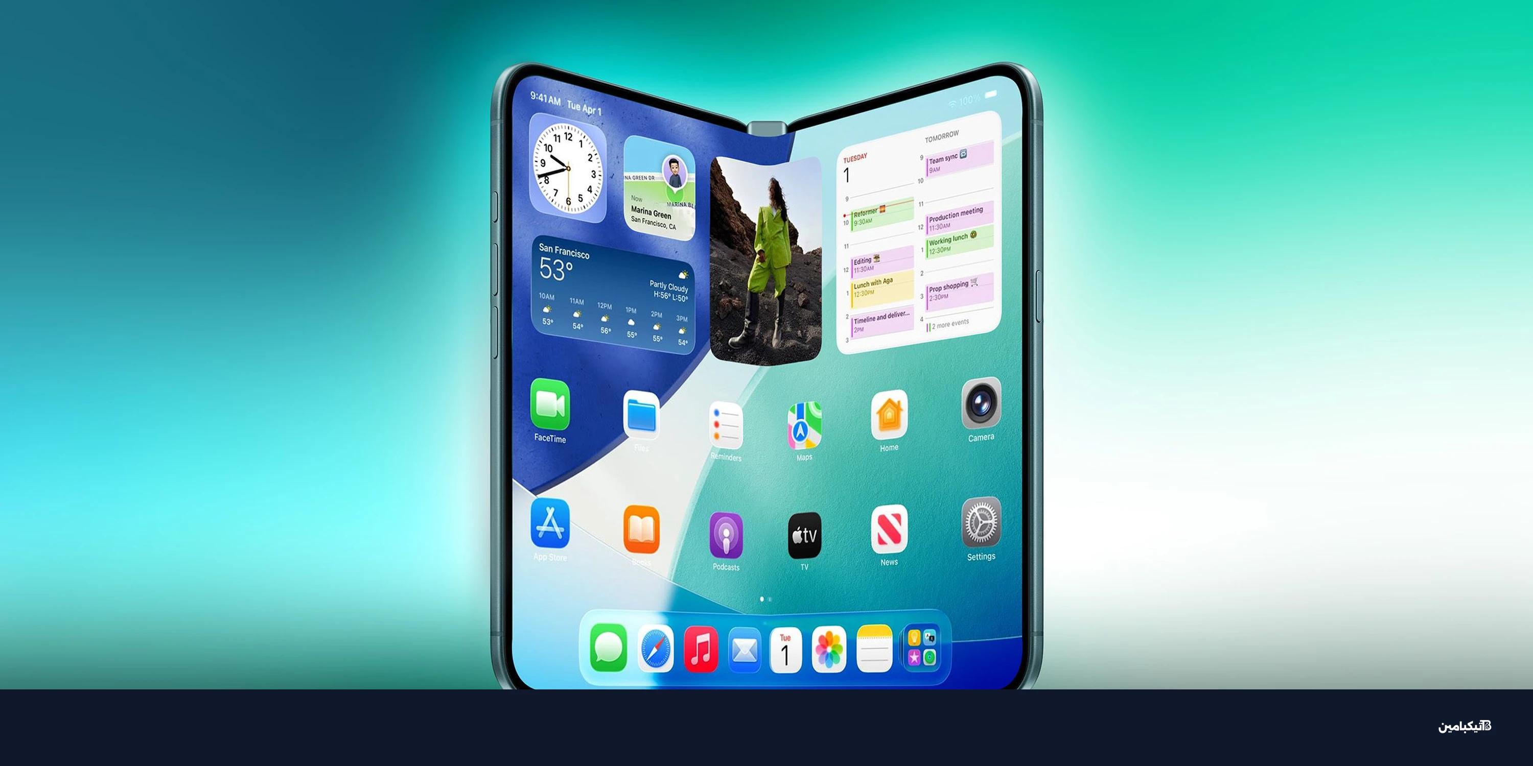 مفاجأة: آيفون فولد وآيفون 18 برو بمعالج A20 Pro الخارق
