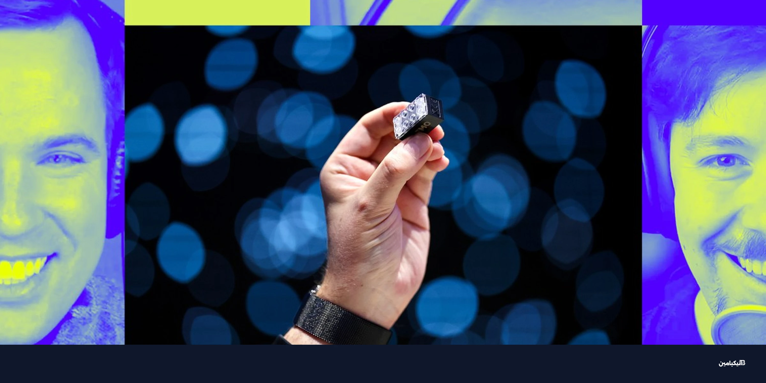 مكعب ليغو الذكي: هل يهدد عرش راسبيري باي في 2024؟