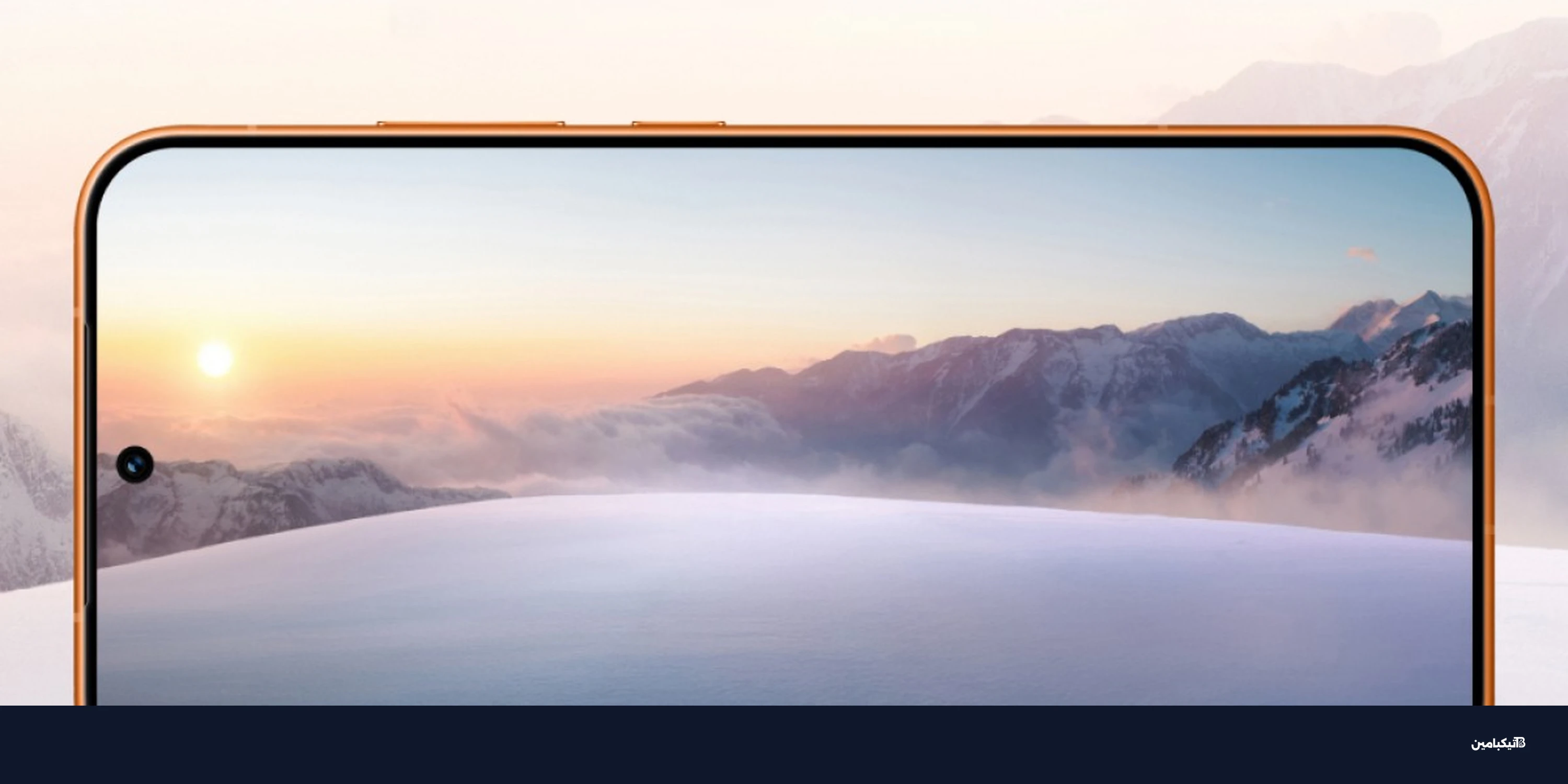 مواصفات هونر Magic8 Pro Air: أنحف هاتف ببطارية عملاقة