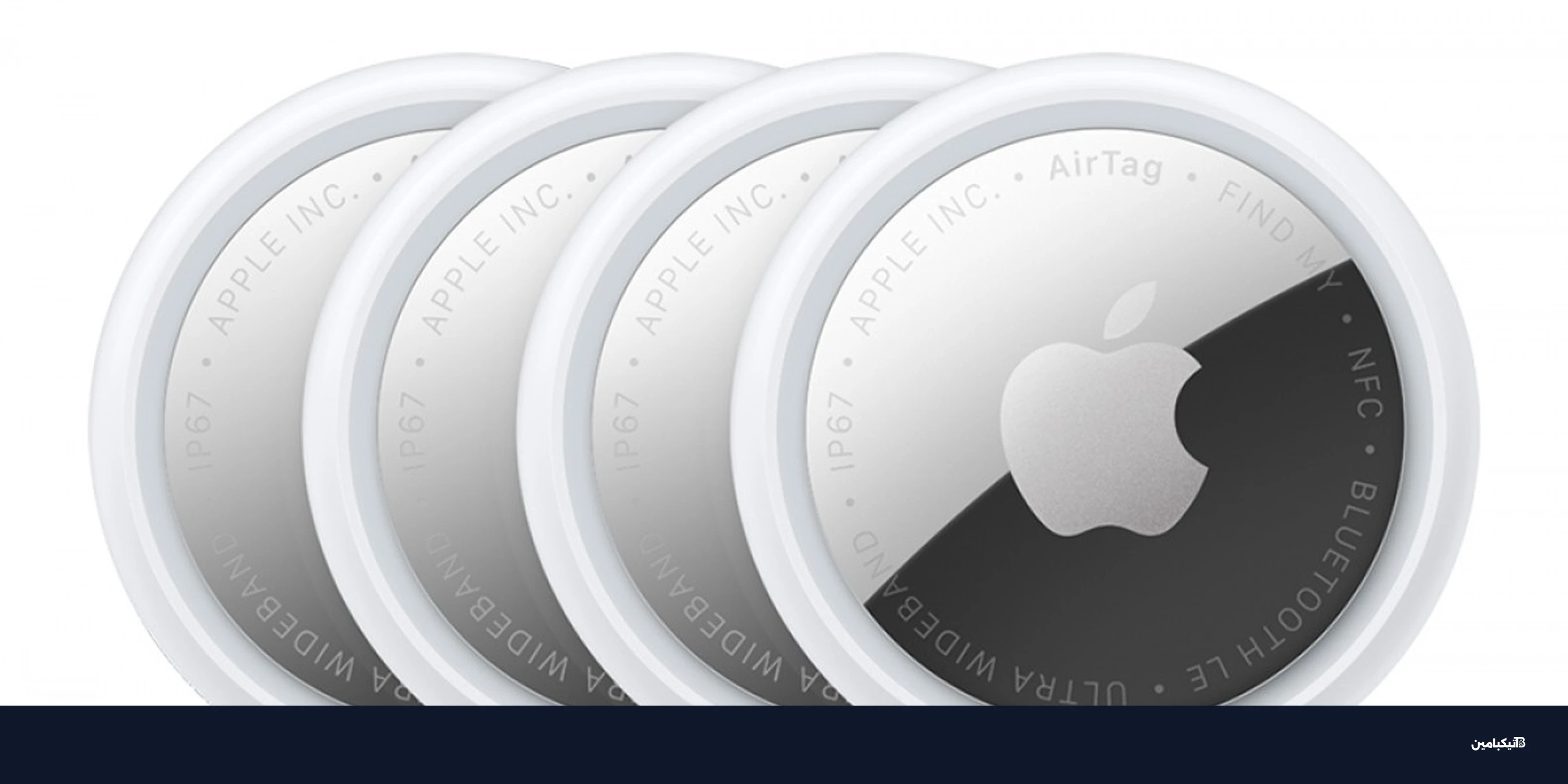 مواصفات وسعر أبل إيرتاج 2 الجديد: تتبع أدق ومدى أبعد