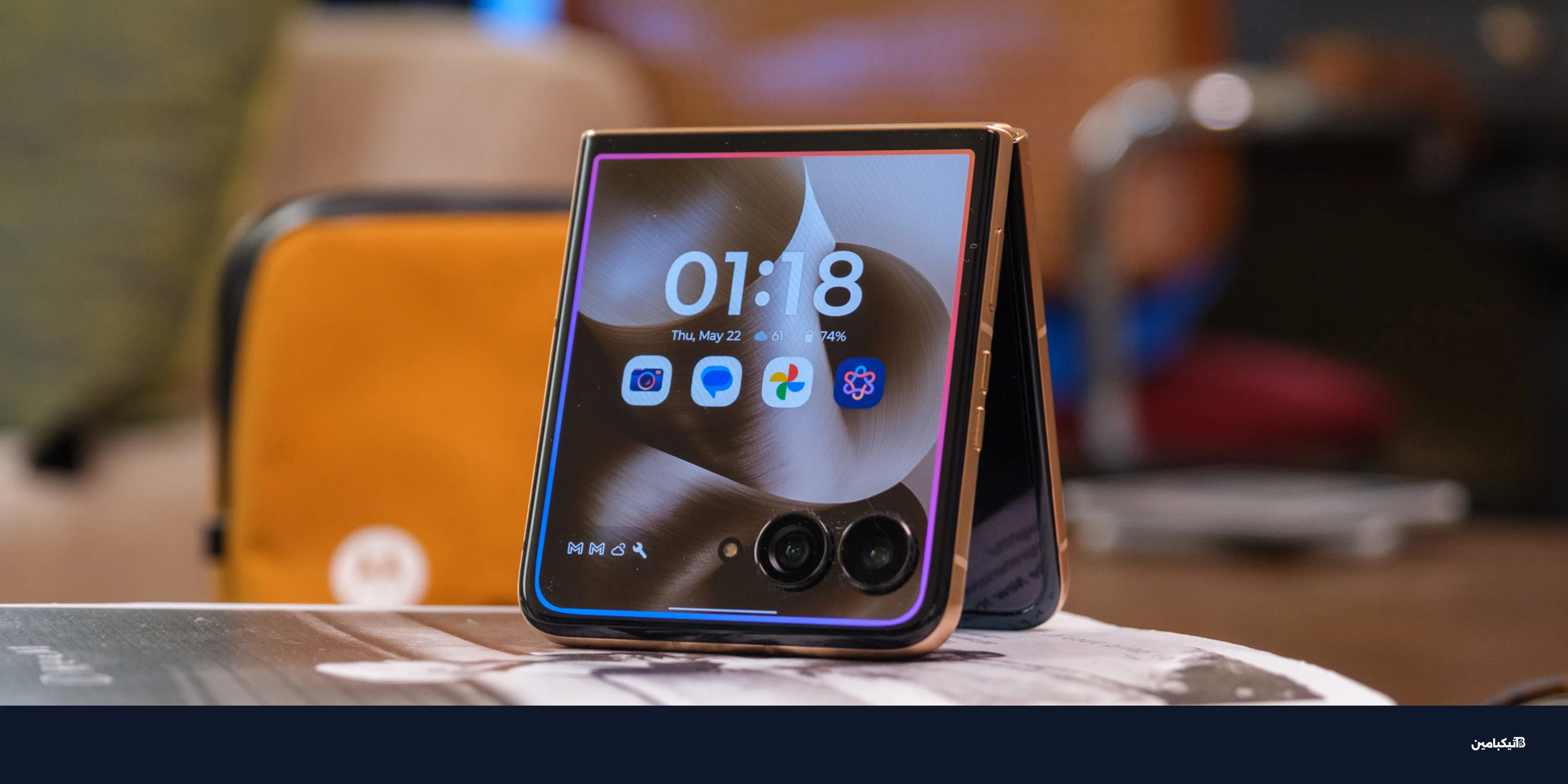 موتورولا تطلق نظام Qira الذكي لتوحيد تجربة الذكاء الاصطناعي