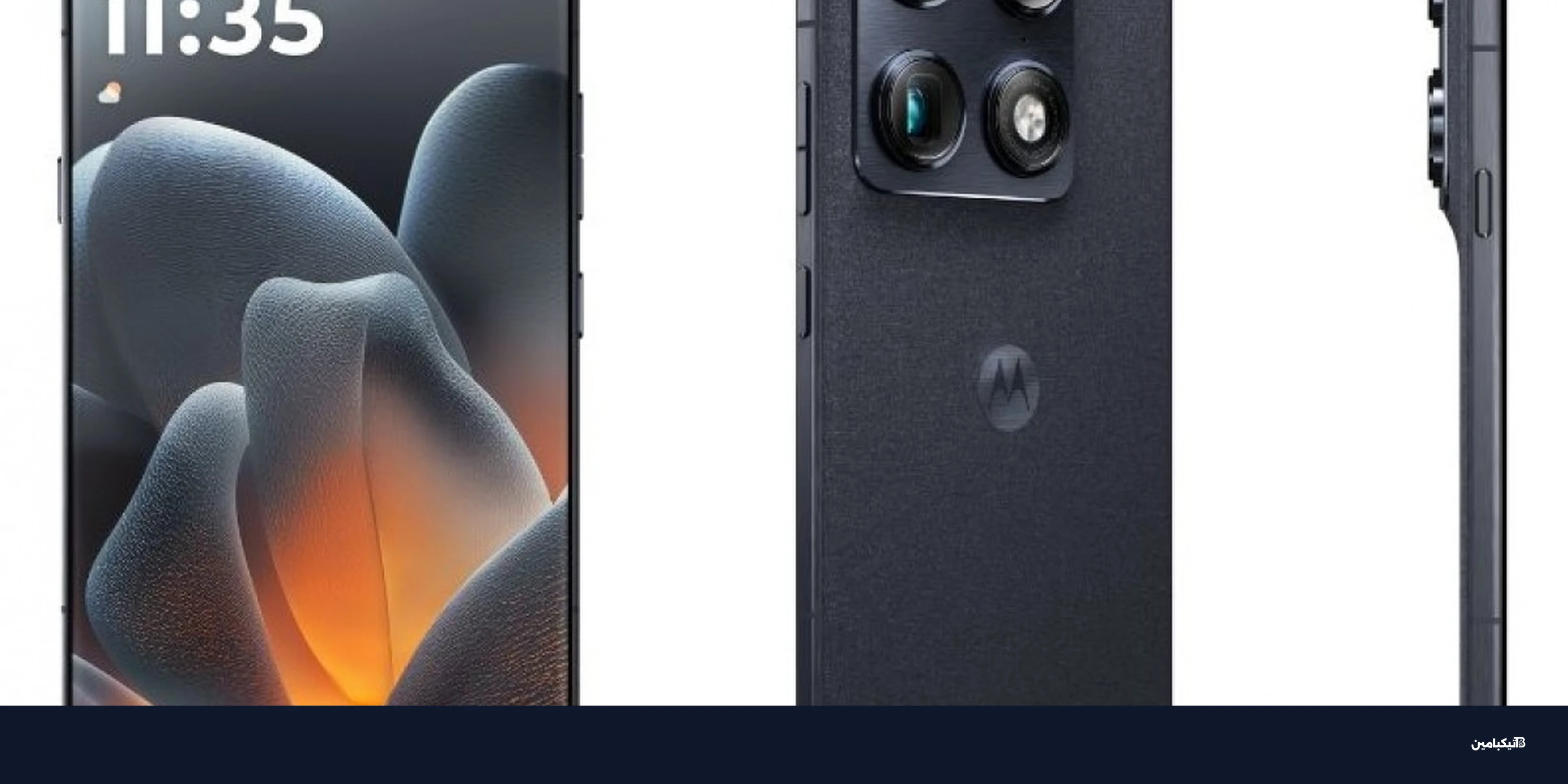 موتورولا سيغنتشر مع سنابدراغون 8 Gen 5 ومواصفات فائقة