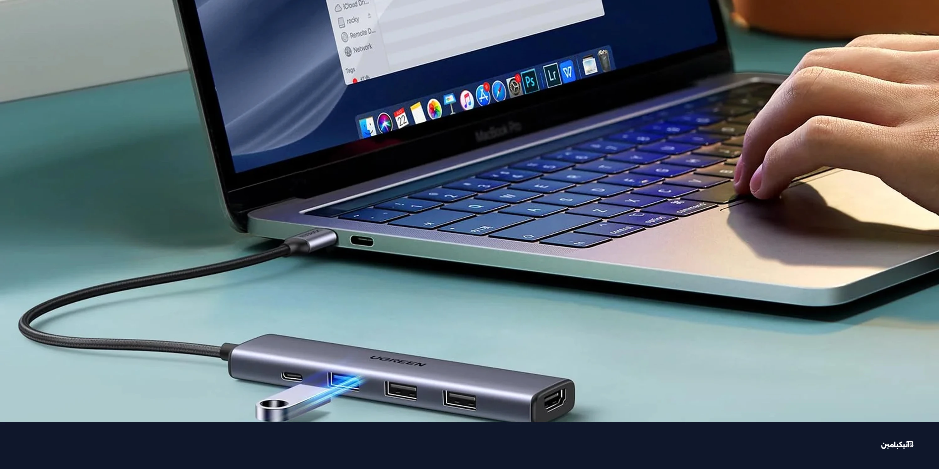 موزع يوجرين Revodok 105: 5 منافذ إضافية بسعر اقتصادي