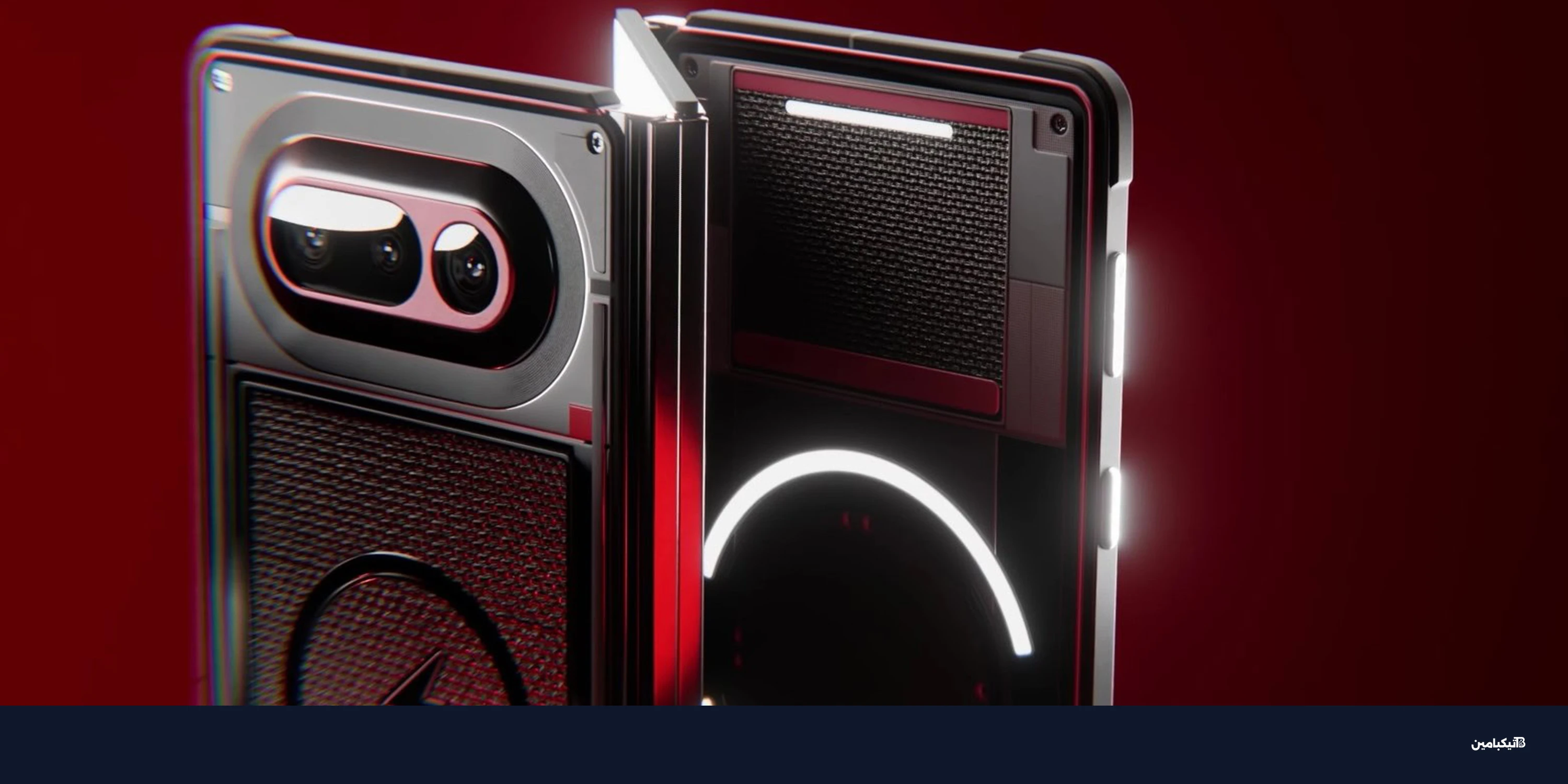 ناثينج تستعرض هاتفاً بـ 3 شاشات وتصميم كيفلار