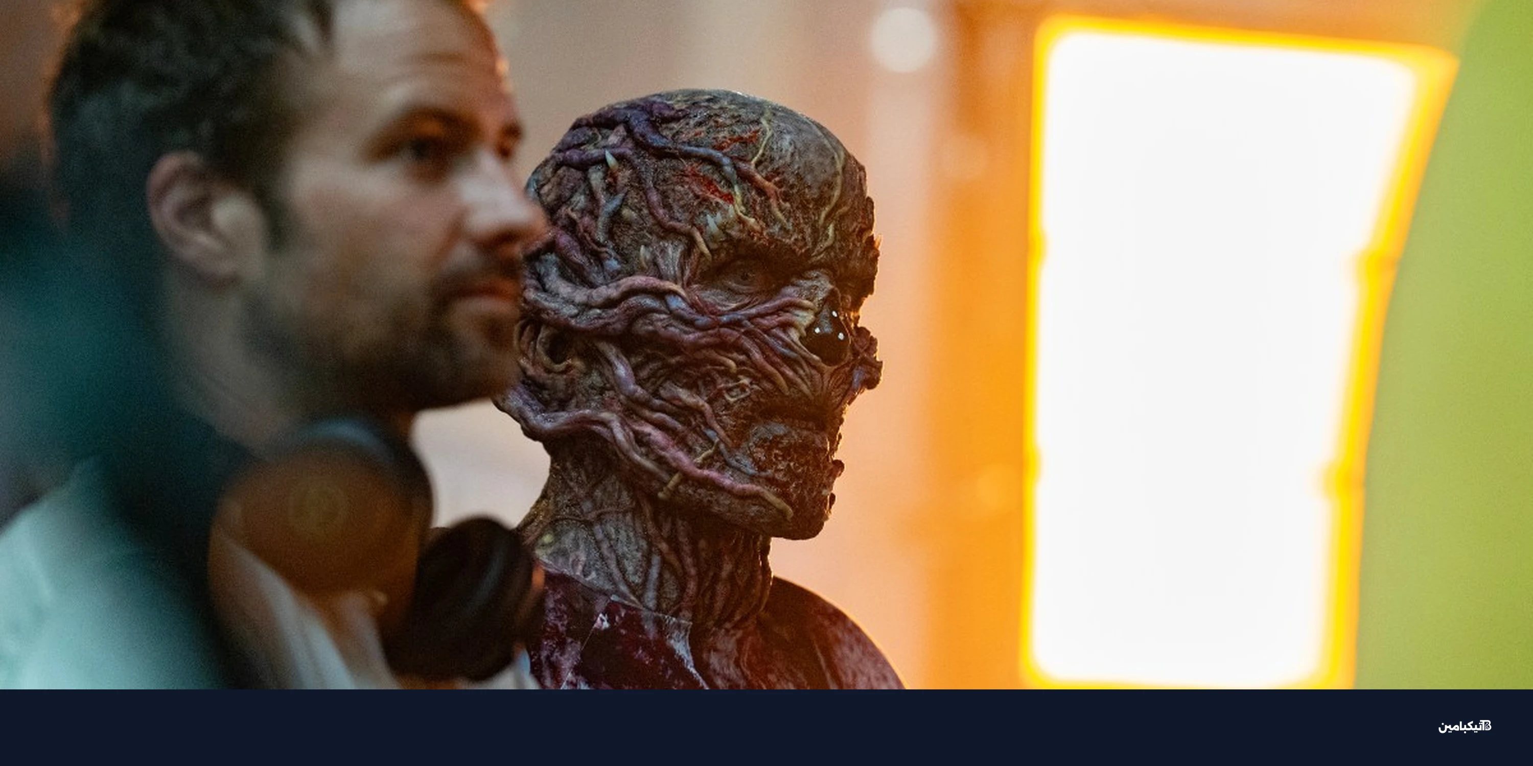 نتفليكس تكشف خلف كواليس Stranger Things 5 في وثائقي جديد