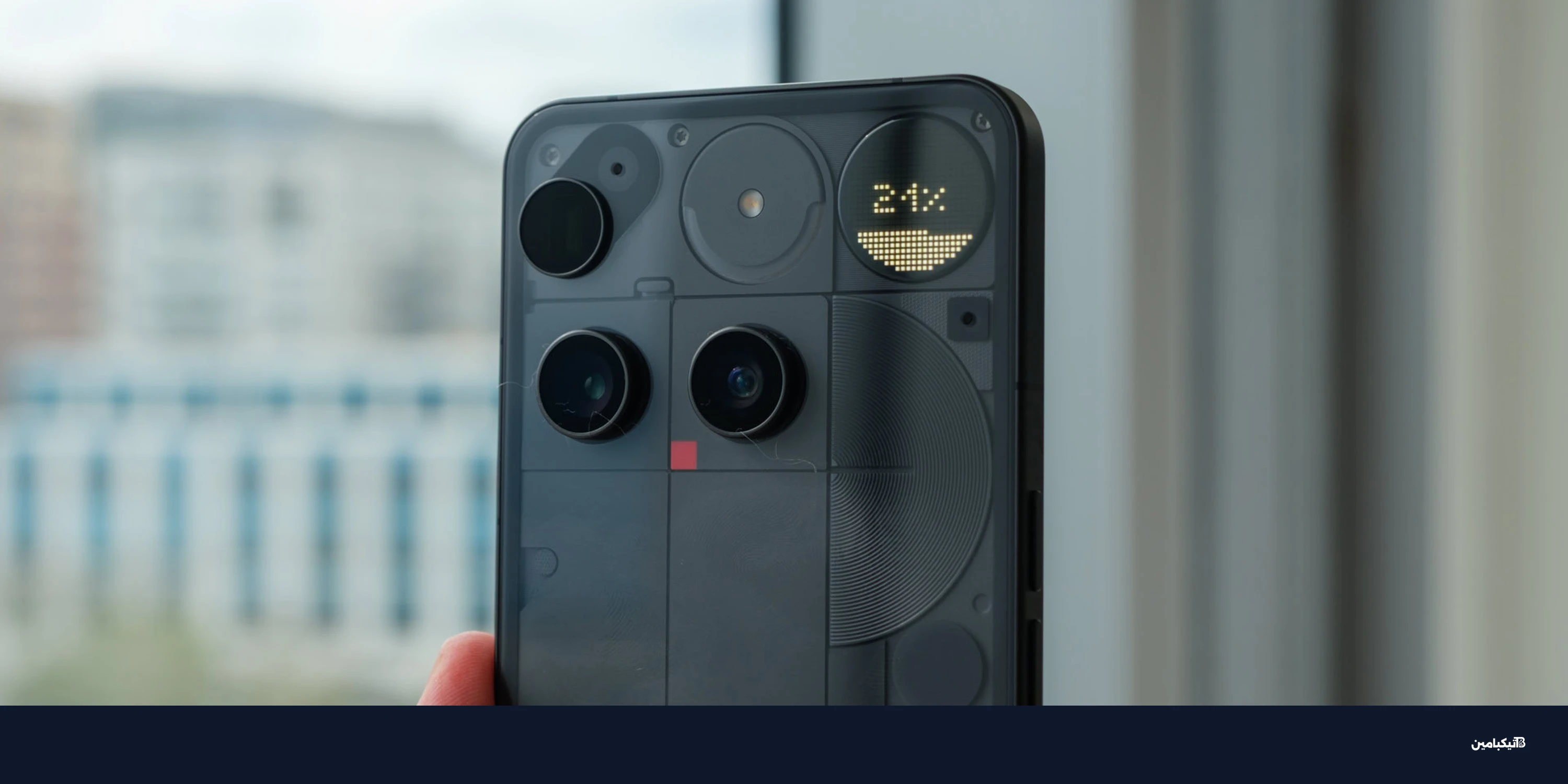 نثينج تحذر: هواتف 2026 ستكون أغلى وسباق المواصفات انتهى