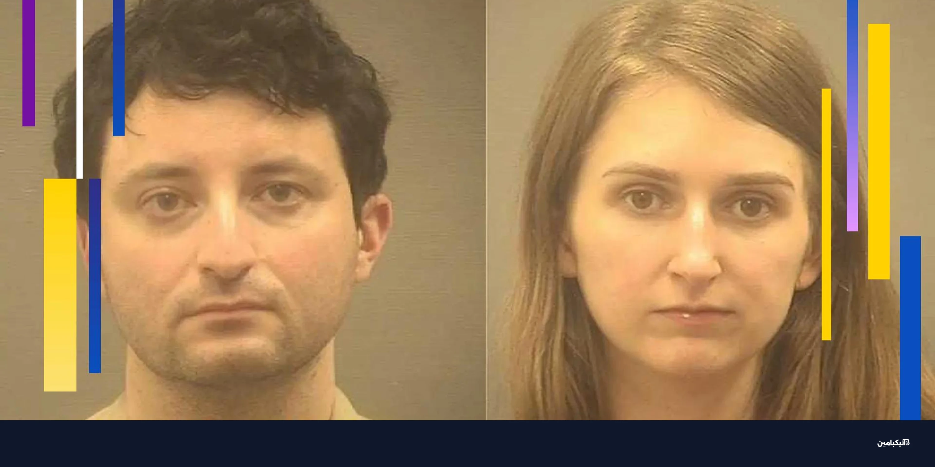 هاكر Bitfinex يخرج من السجن بعد 14 شهراً فقط