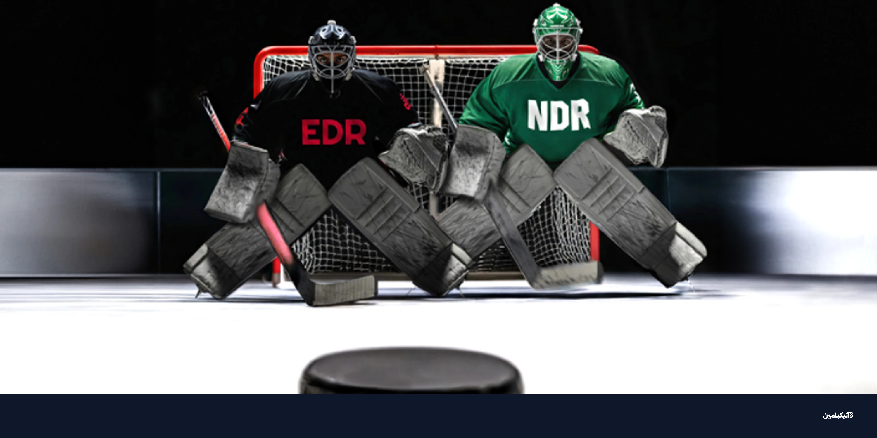 هجمات الذكاء الاصطناعي: استراتيجيات جديدة للأمن السيبراني