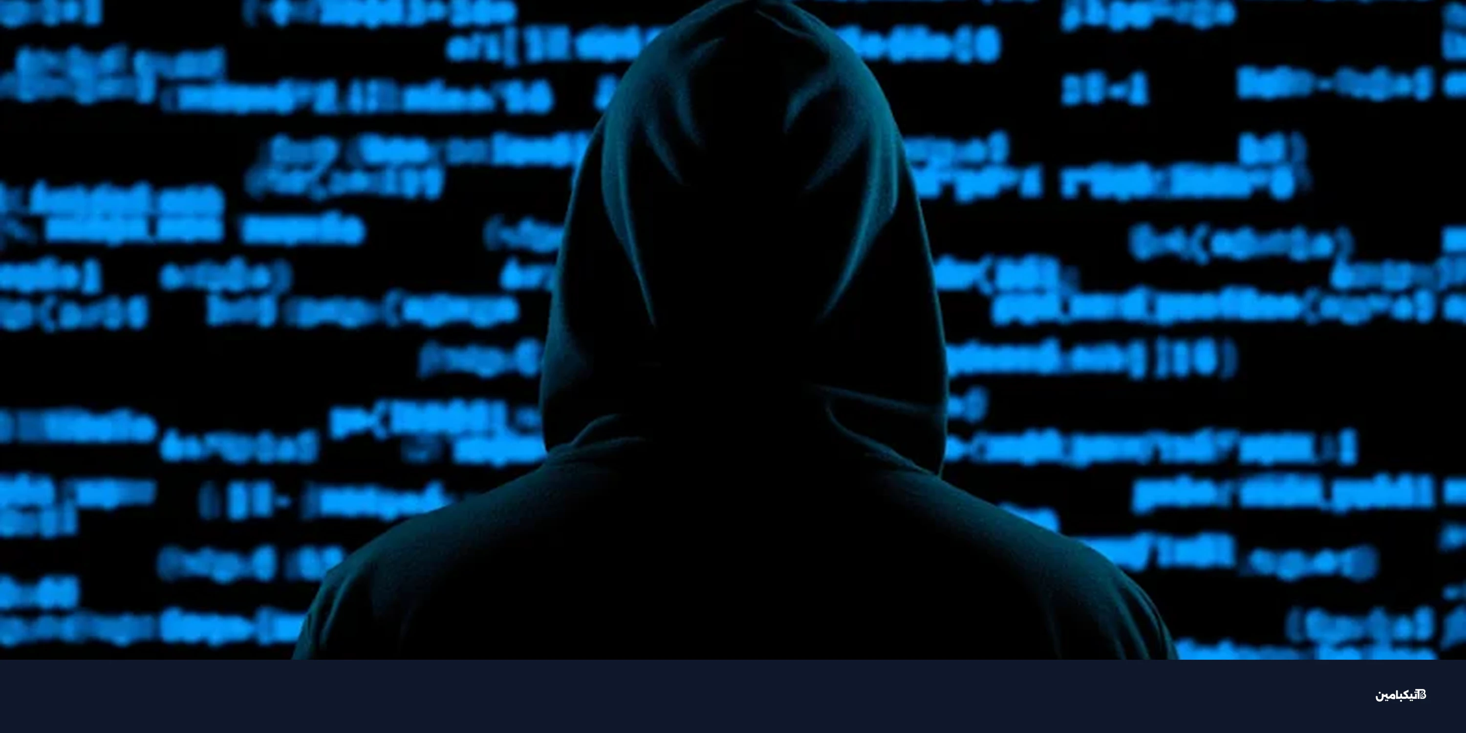 هجوم إيراني جديد يستهدف الشرق الأوسط ببرمجية راست