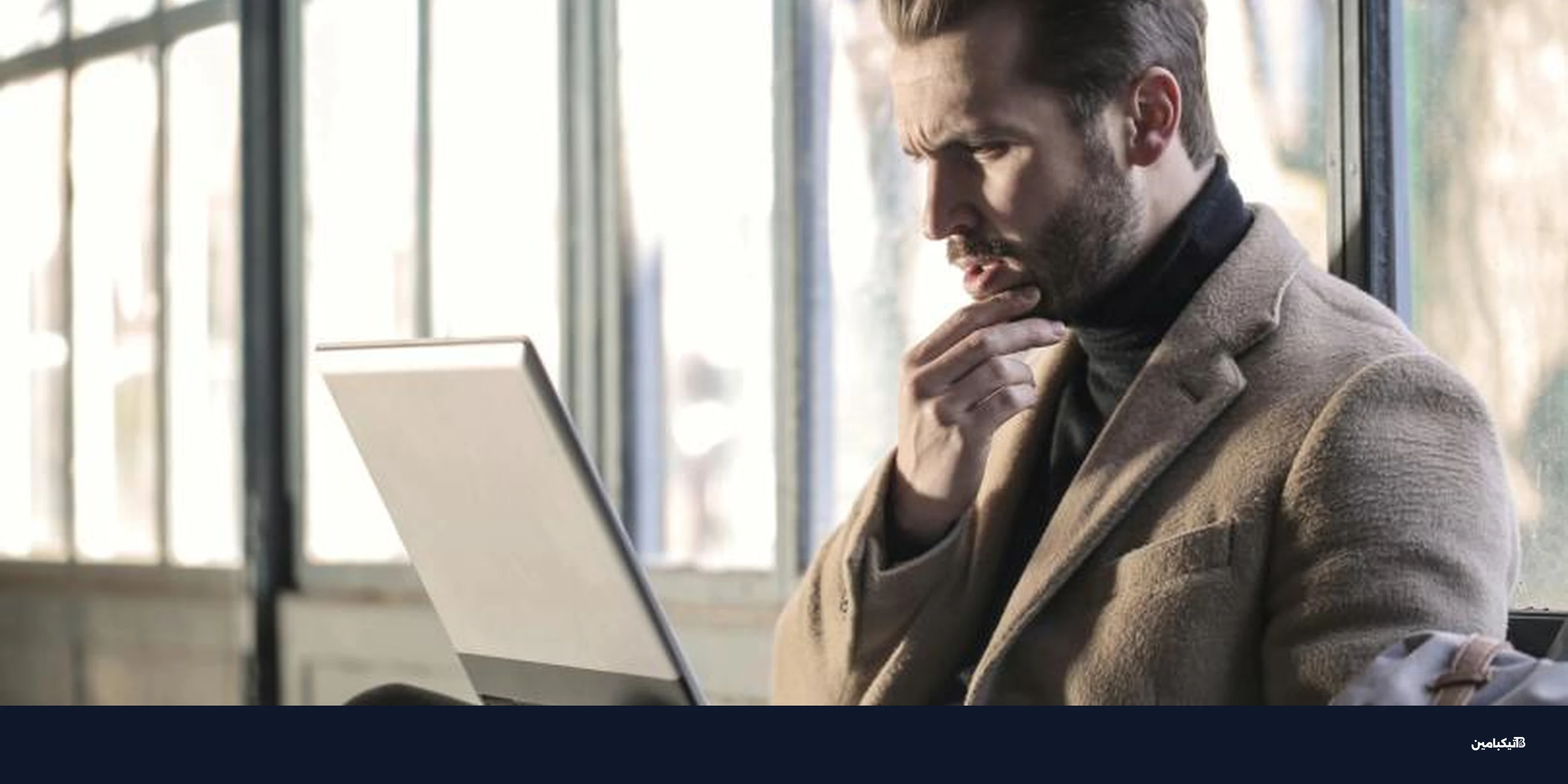 هل فقدت بيتكوين جاذبيتها كملاذ آمن أمام الذهب؟