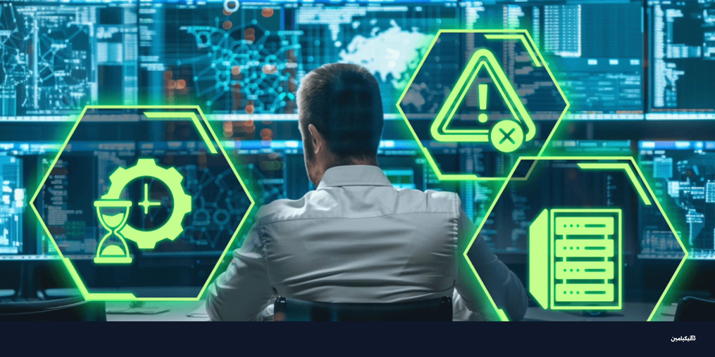 3 قرارات حاسمة لمدراء الأمن لمنع توقف العمل في 2026