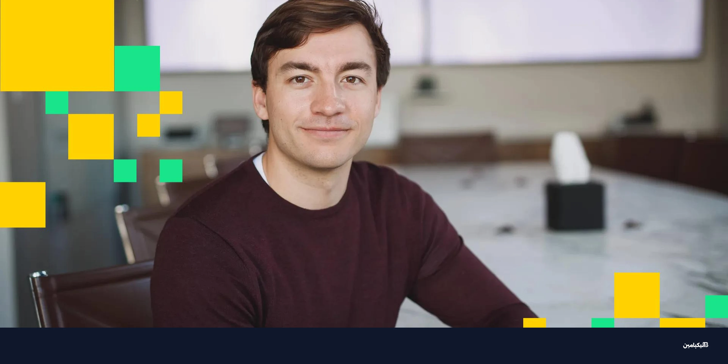 Agora تراهن على العملات المستقرة في مدفوعات الشركات