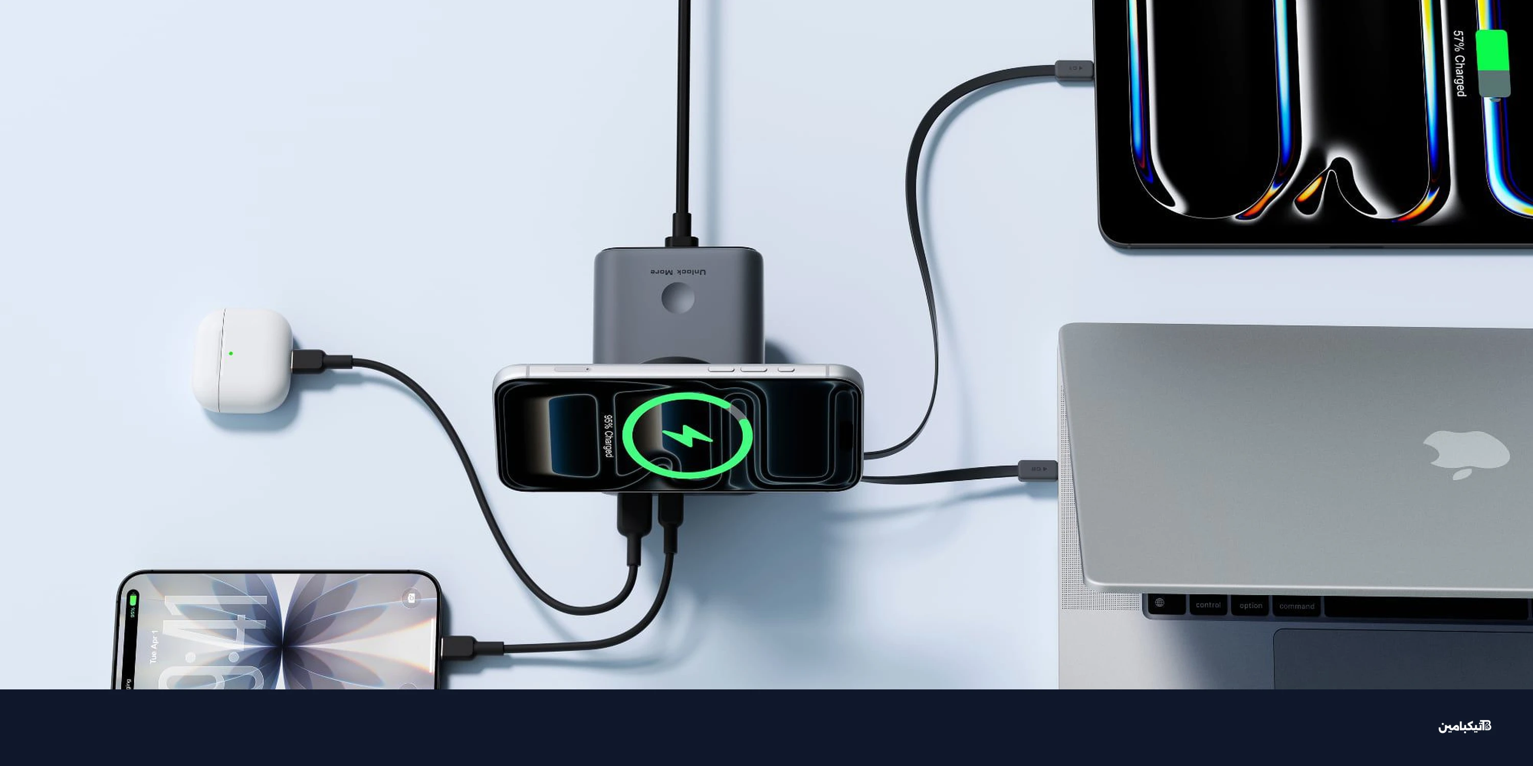 CES 2026: أوكي تطلق شاحن DeskHive بقدرة 200 واط