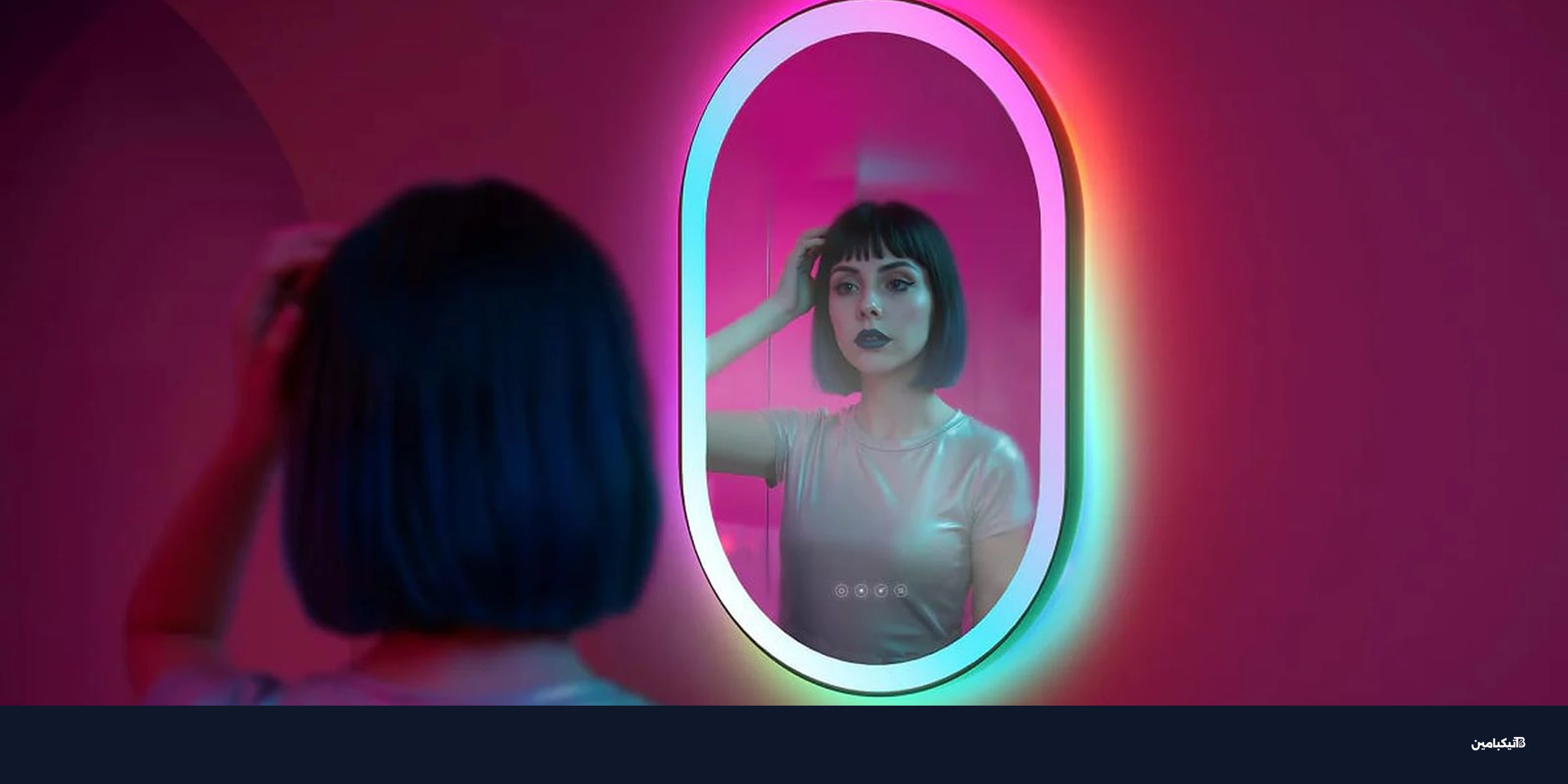 LIFX تُطلق مرآة ذكية مزايدة لمت兼容 Matter