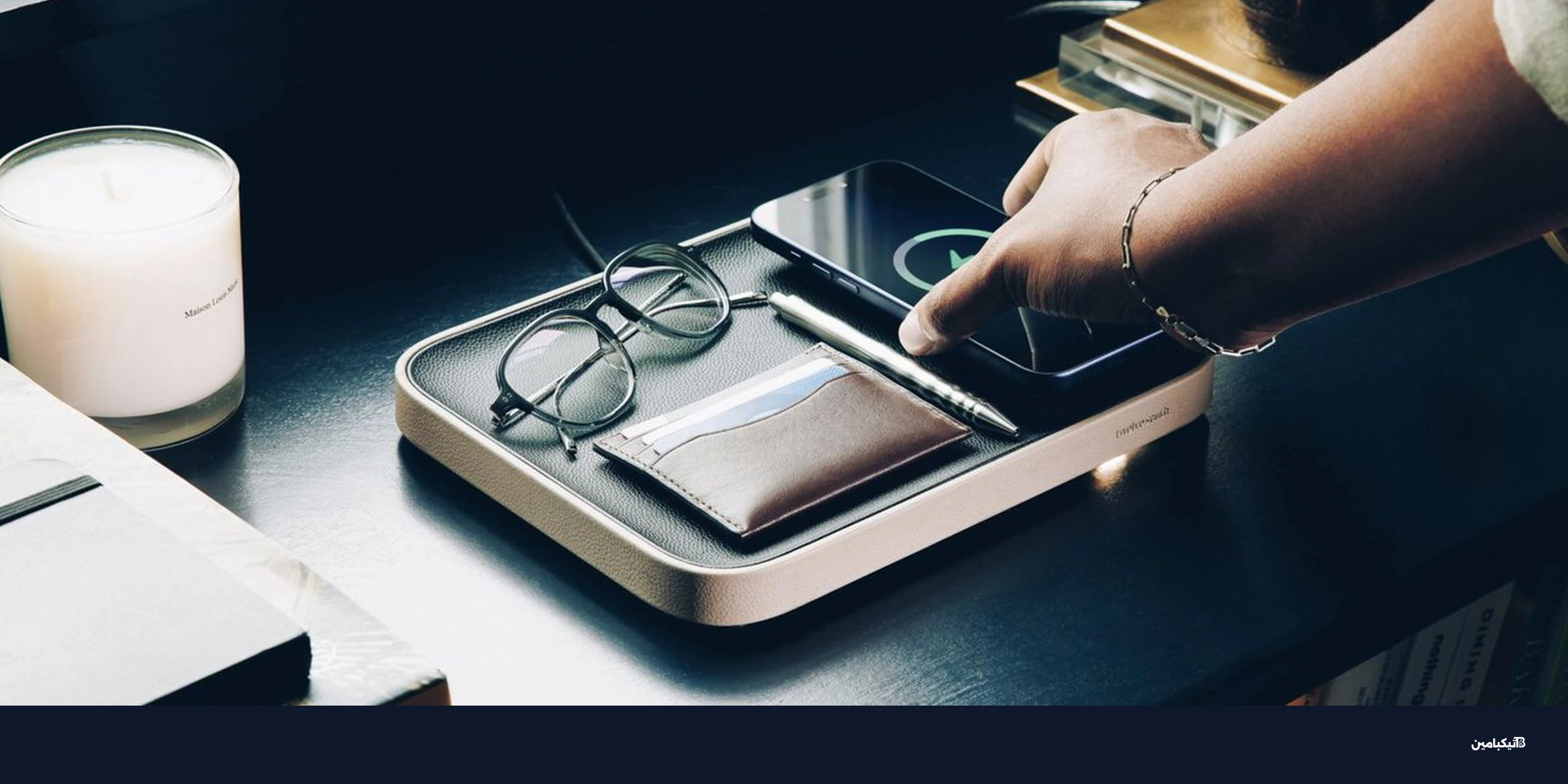 Twelve South تكشف Valet: شاحن لاسلكي Qi2 بتصميم جلدي