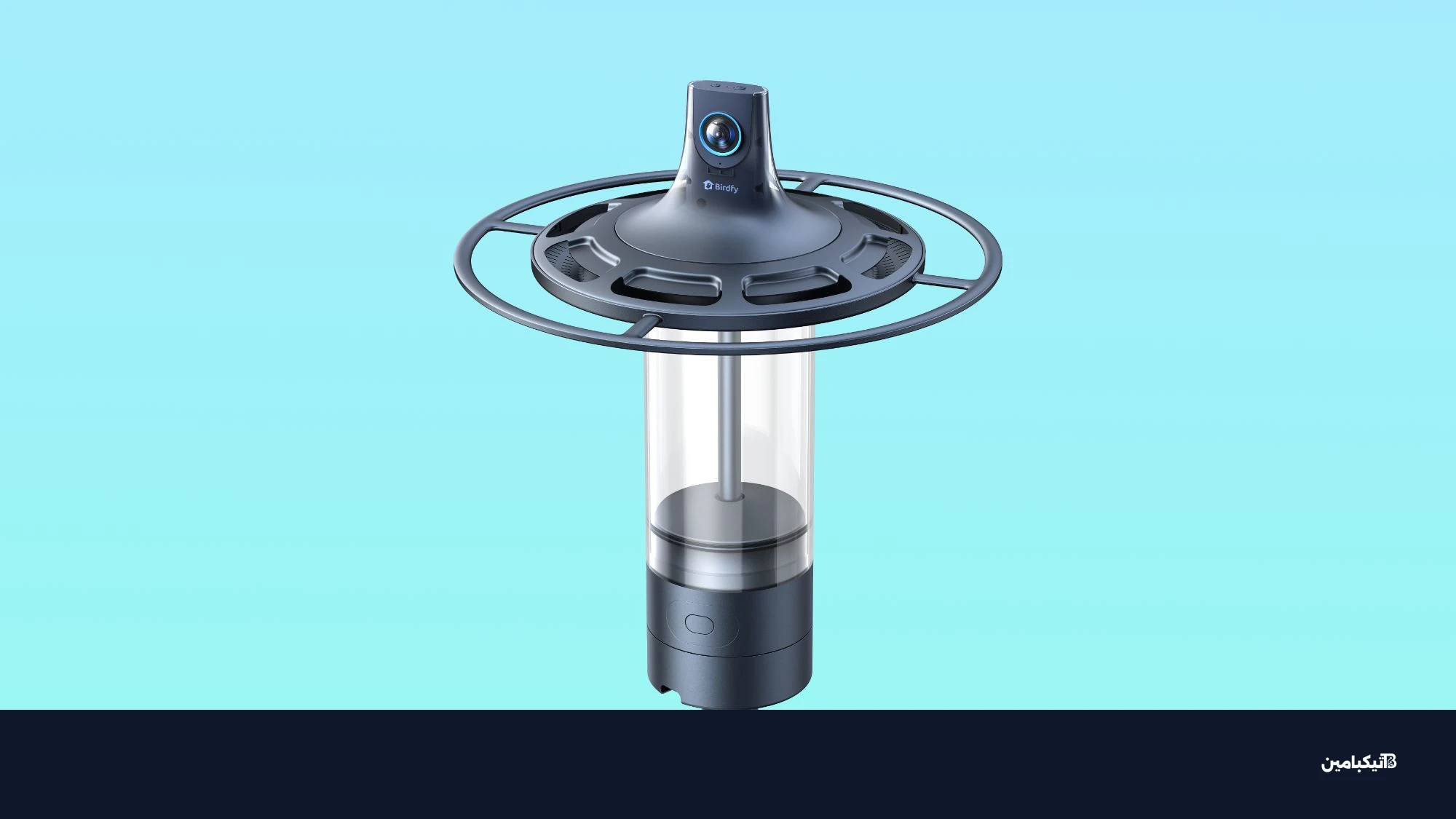 بيردفاي فيستا معرض CES 2026