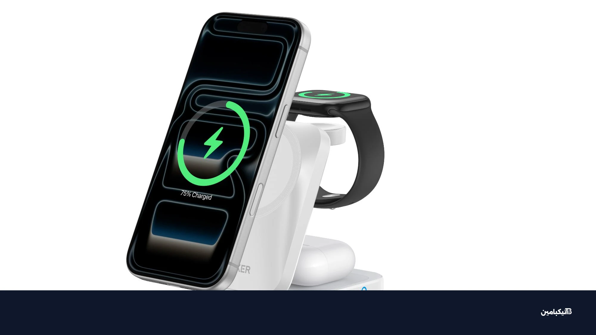 شاحن أنكر الجديد للآيفون