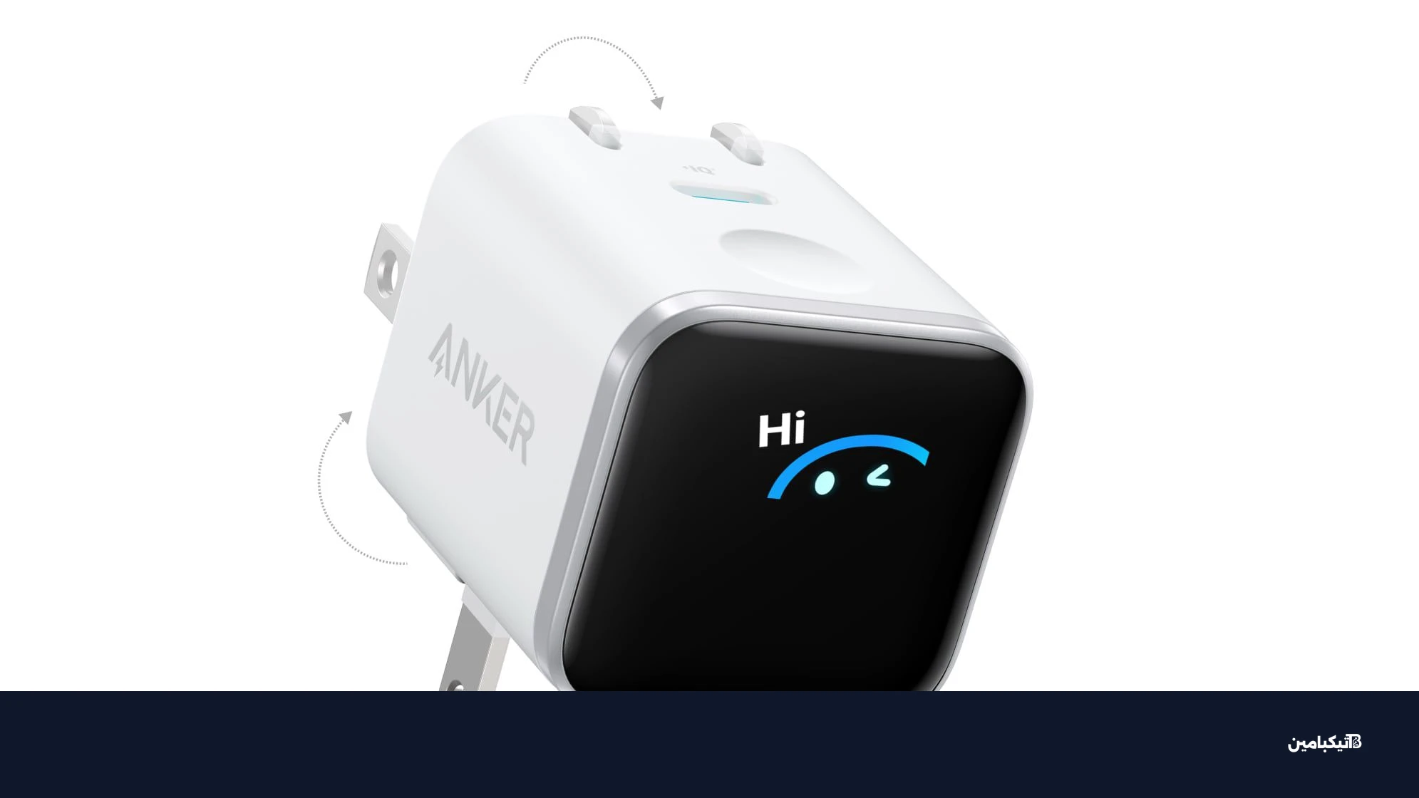 شاحن أنكر نانو