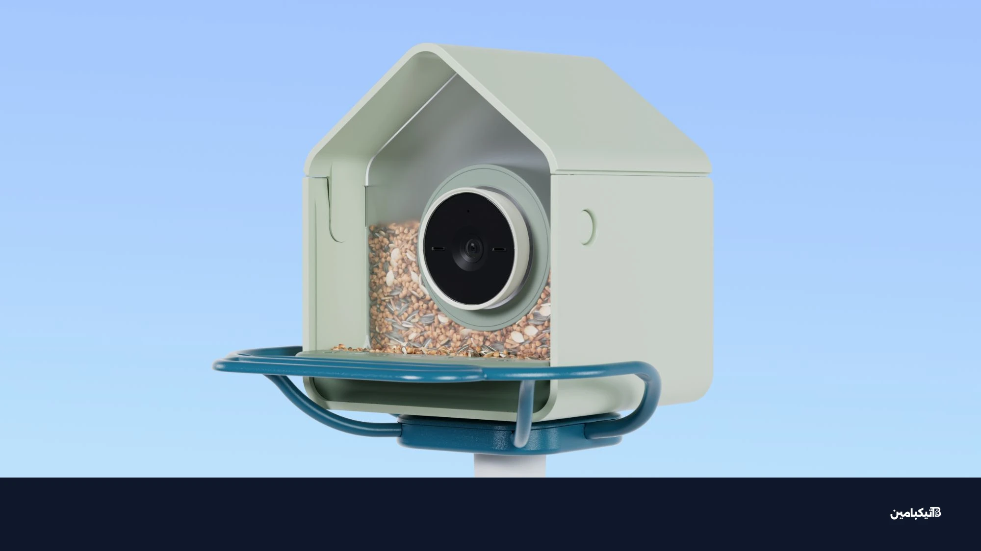 مغذيات الطيور الذكية الجديدة