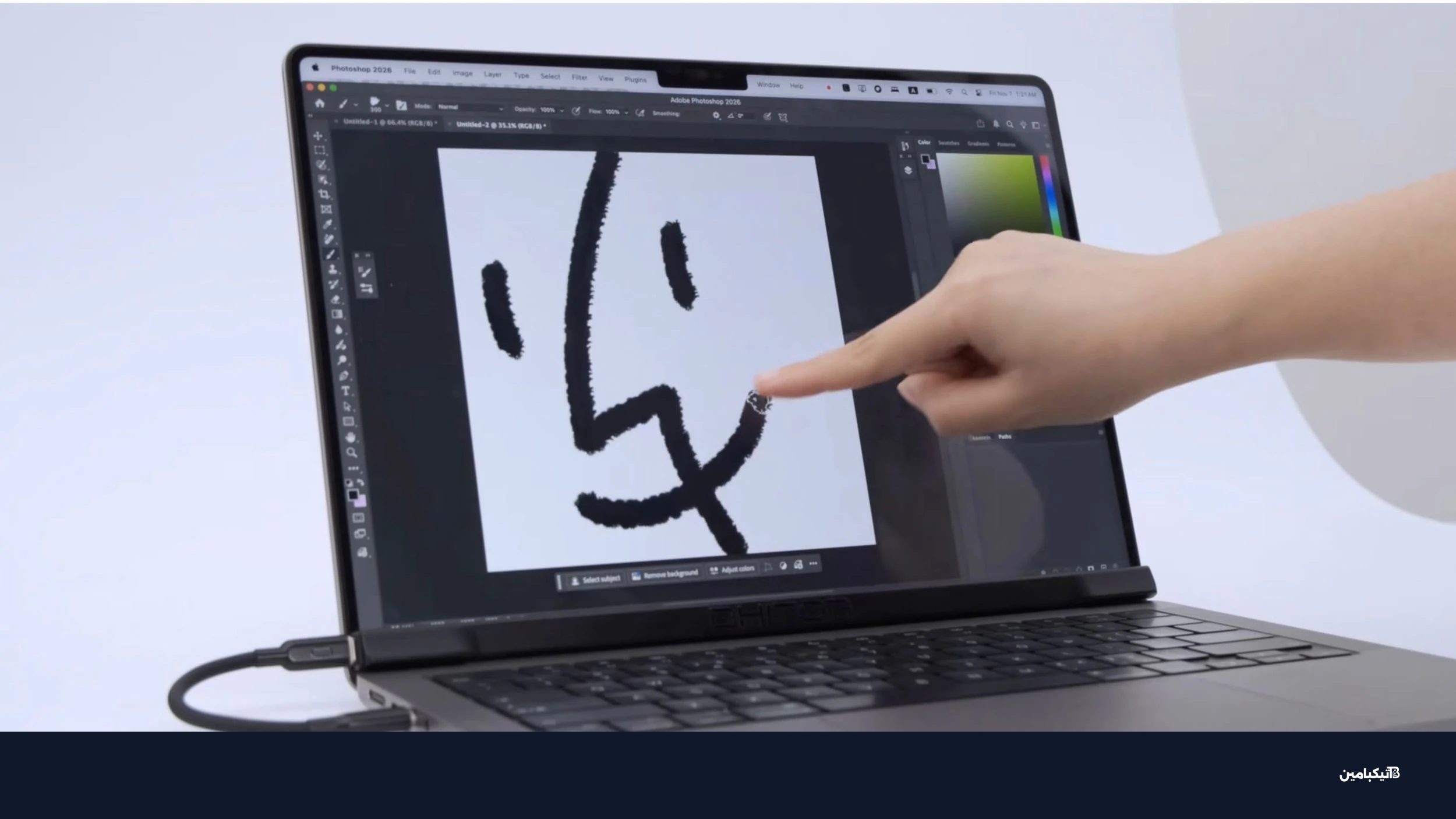 شاشة Magic Screen تعرض اللمس على MacBook