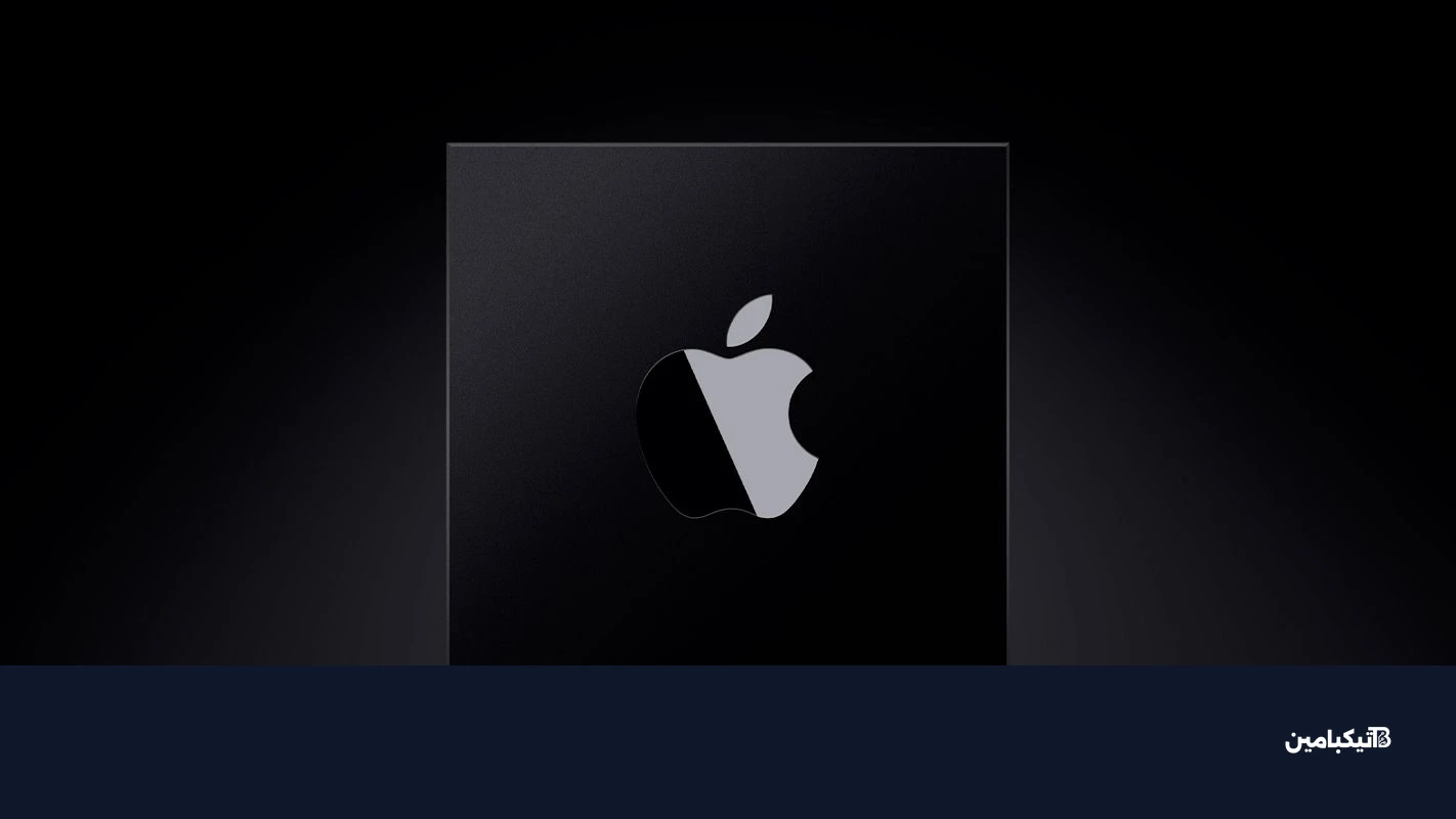 معالجات آبل سيليكون وتحديات التخزين